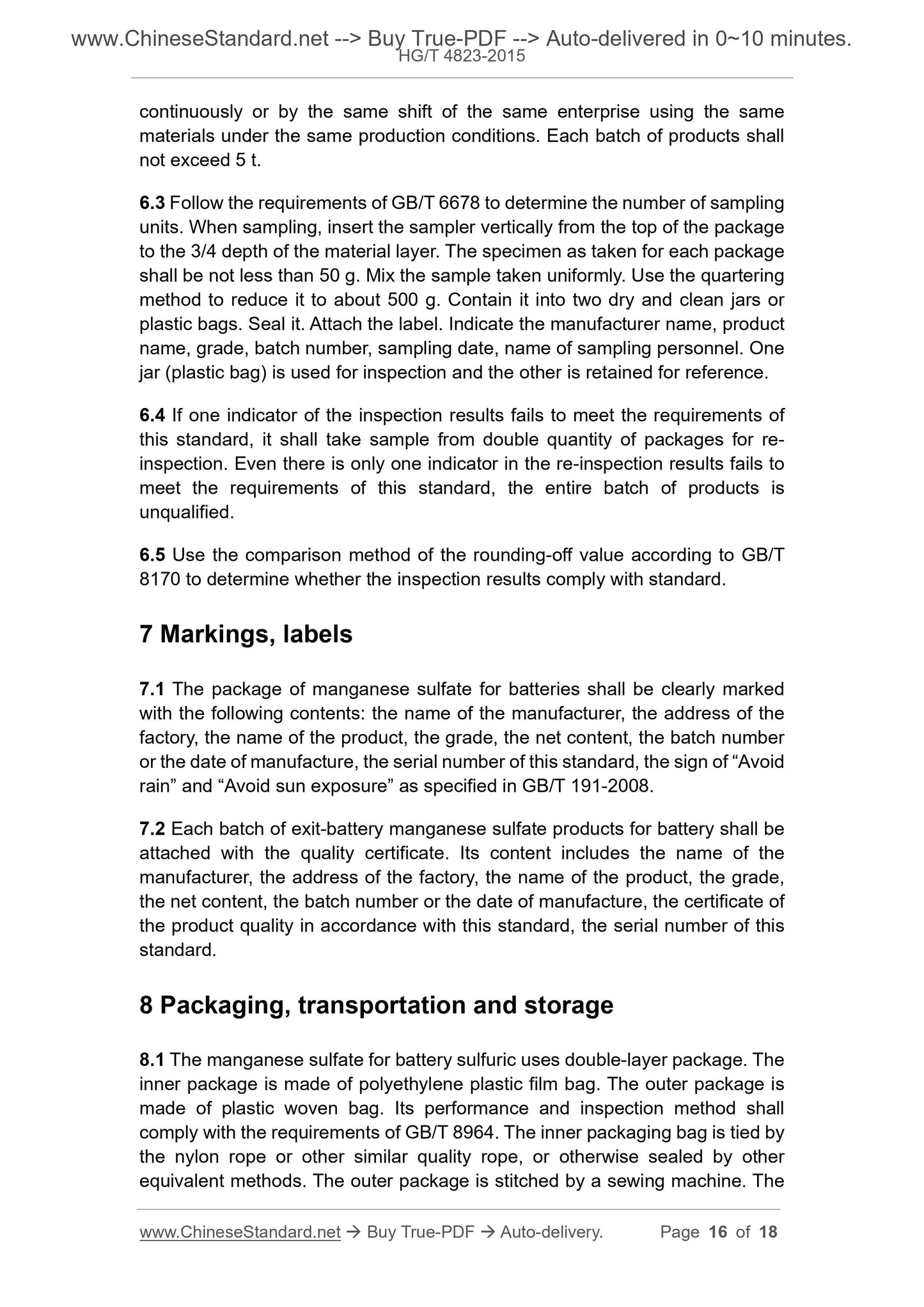 HG/T 4823-2015 Page 10