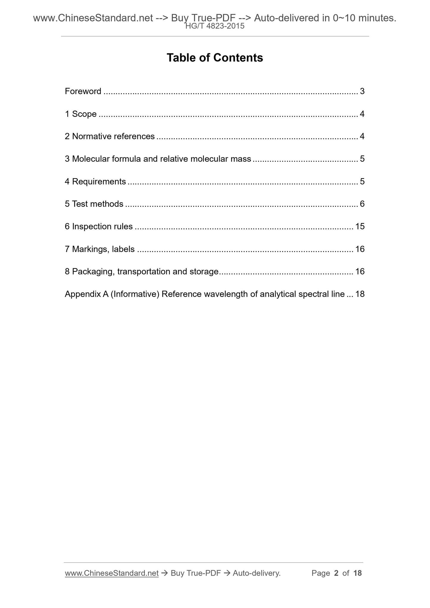 HG/T 4823-2015 Page 2
