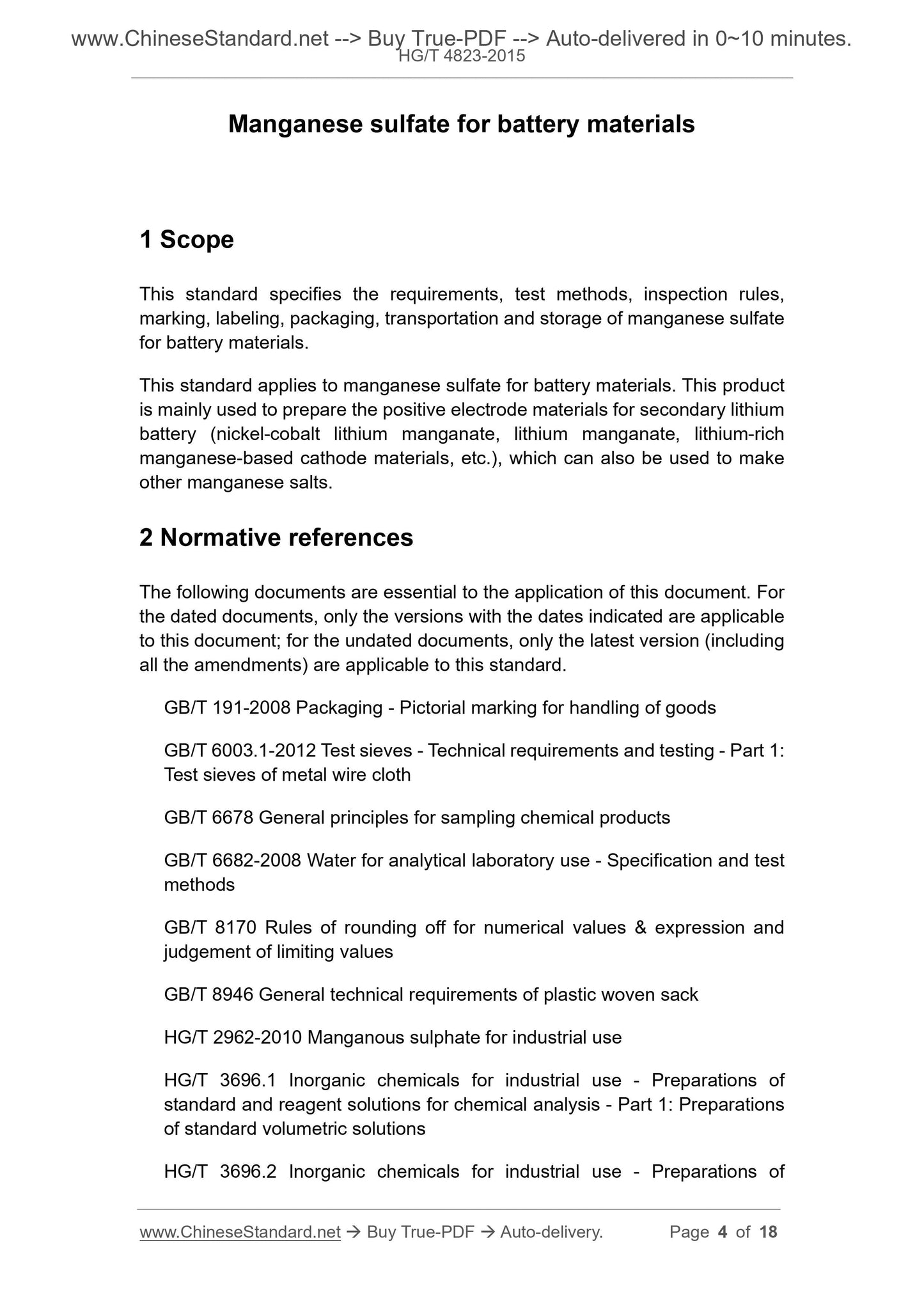 HG/T 4823-2015 Page 3