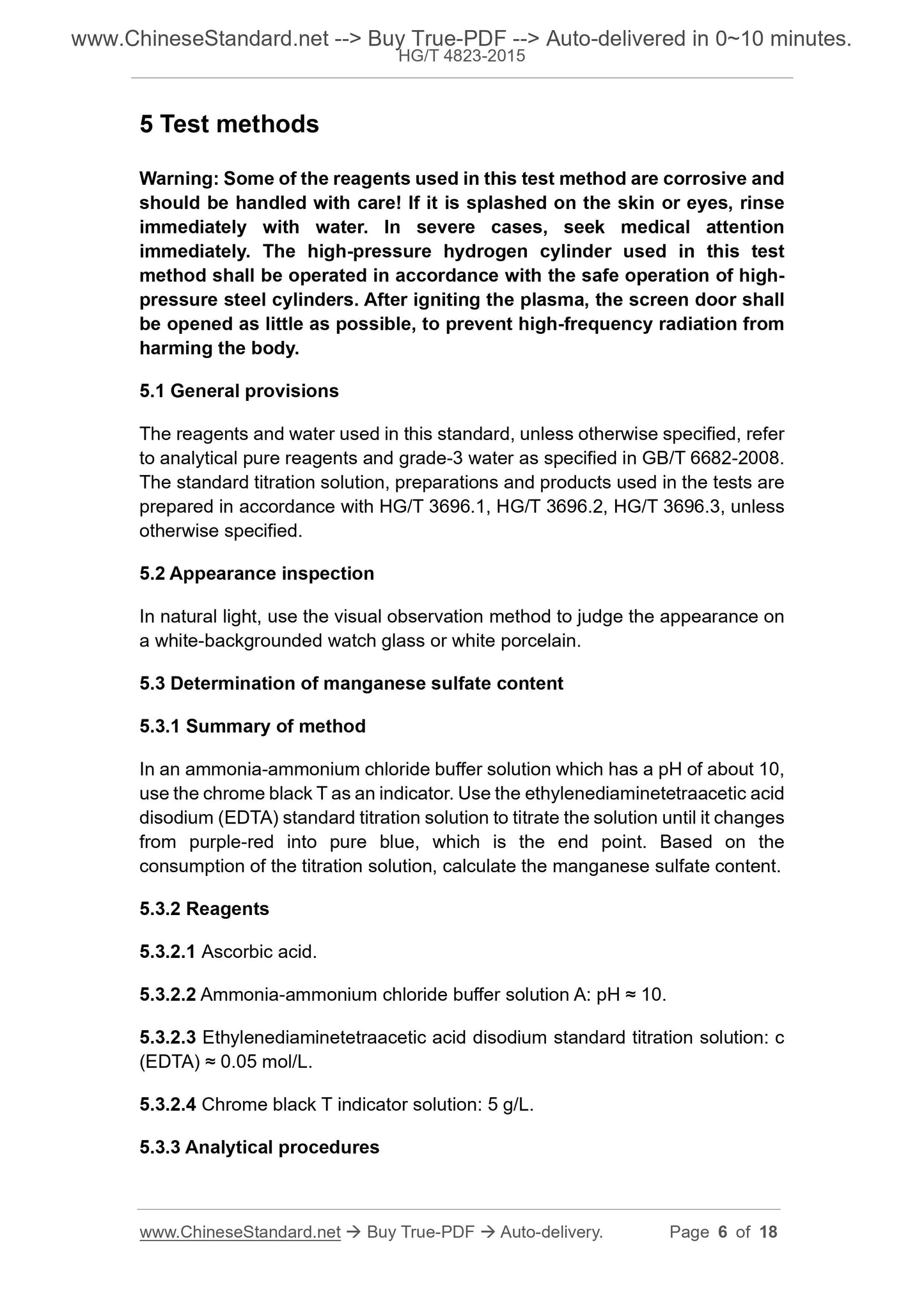 HG/T 4823-2015 Page 4
