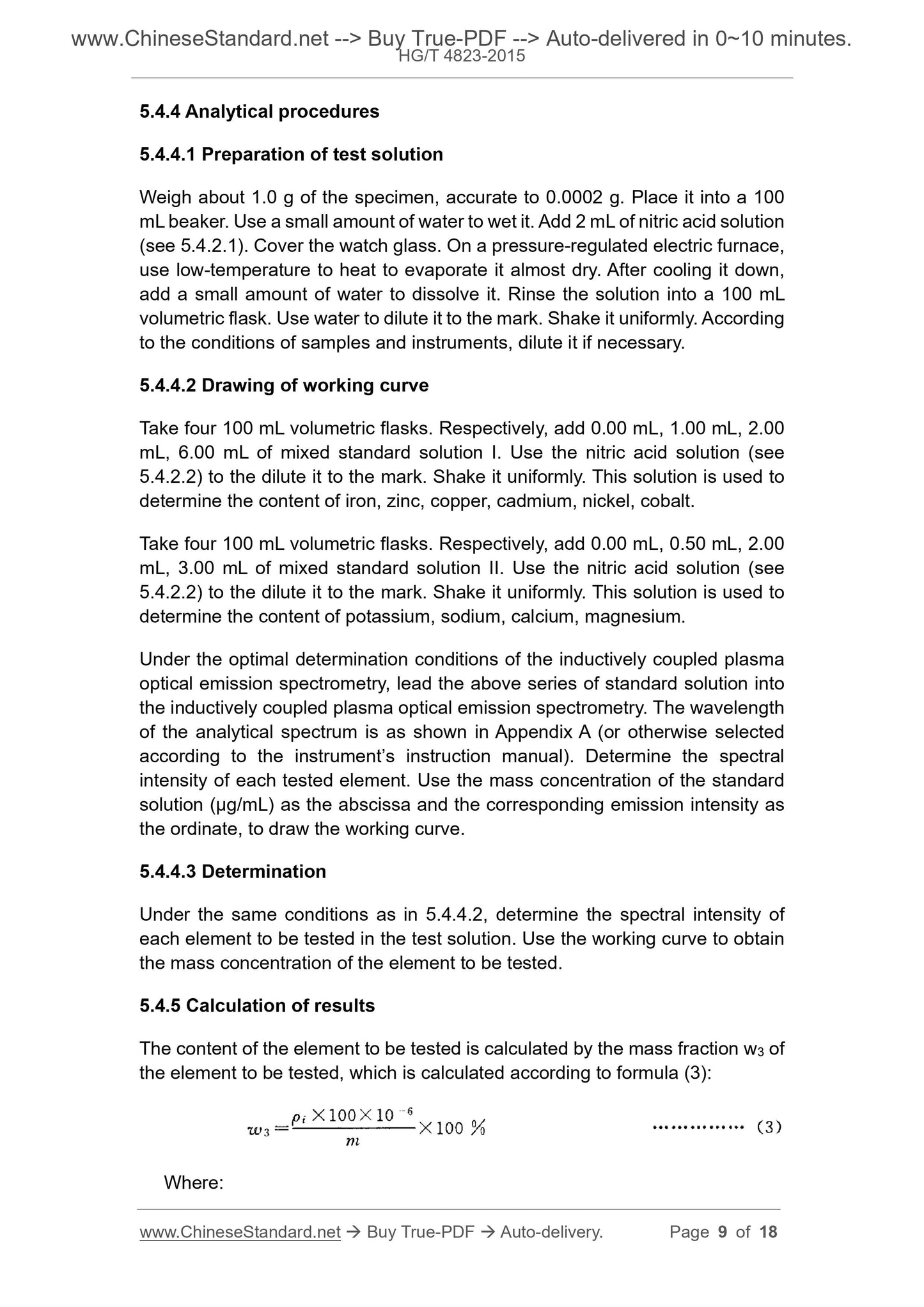 HG/T 4823-2015 Page 6
