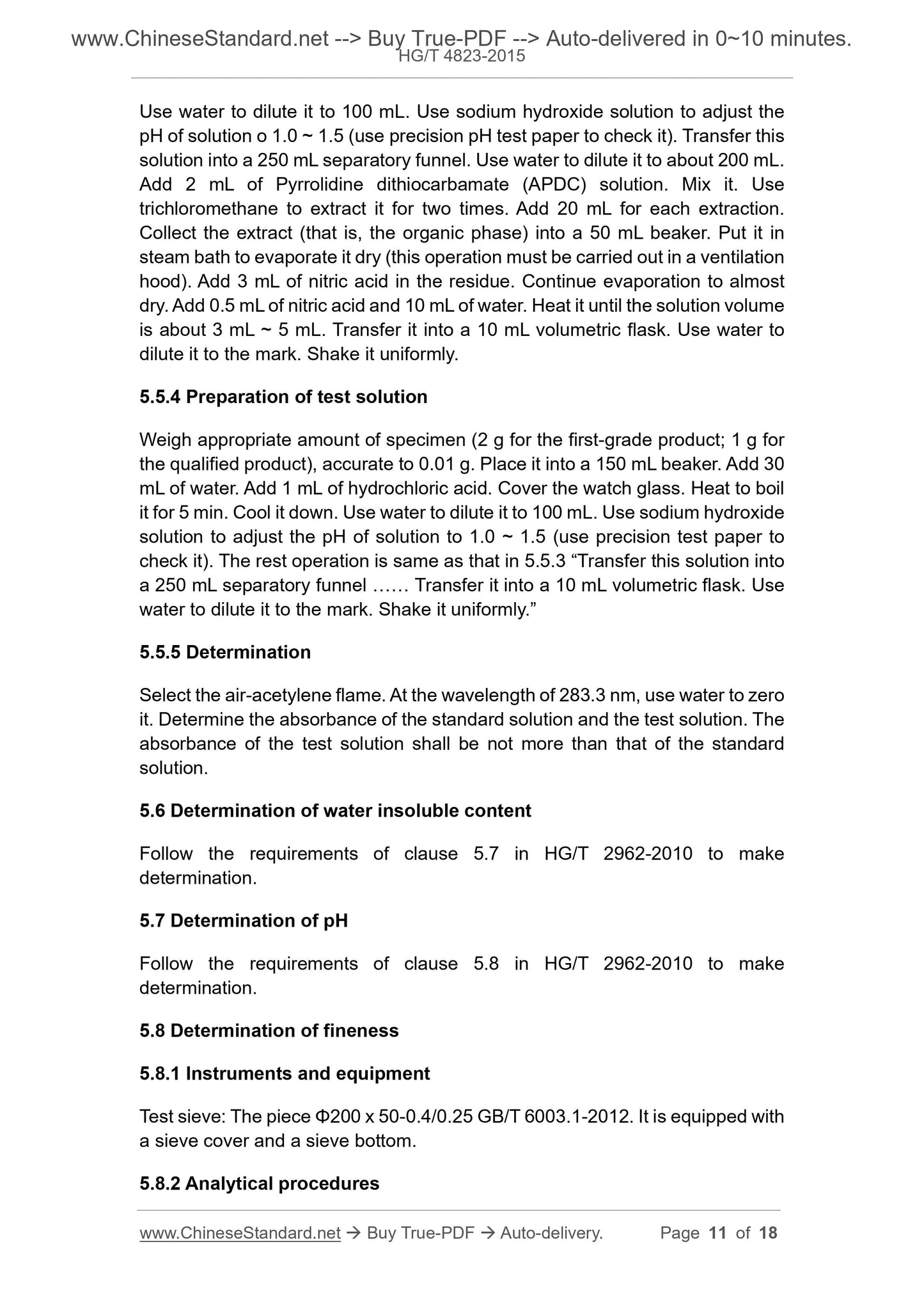 HG/T 4823-2015 Page 7