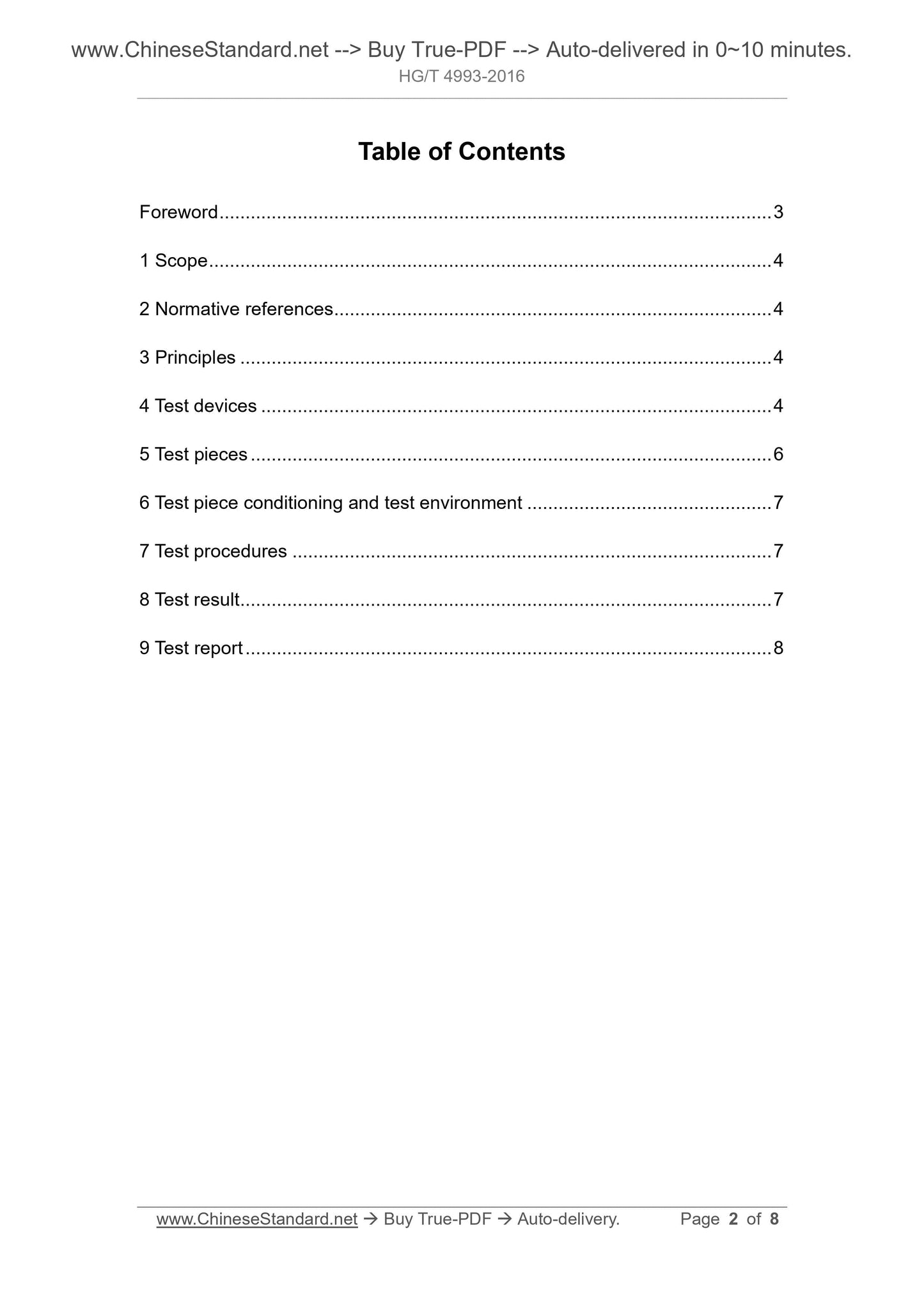 HG/T 4993-2016 Page 2