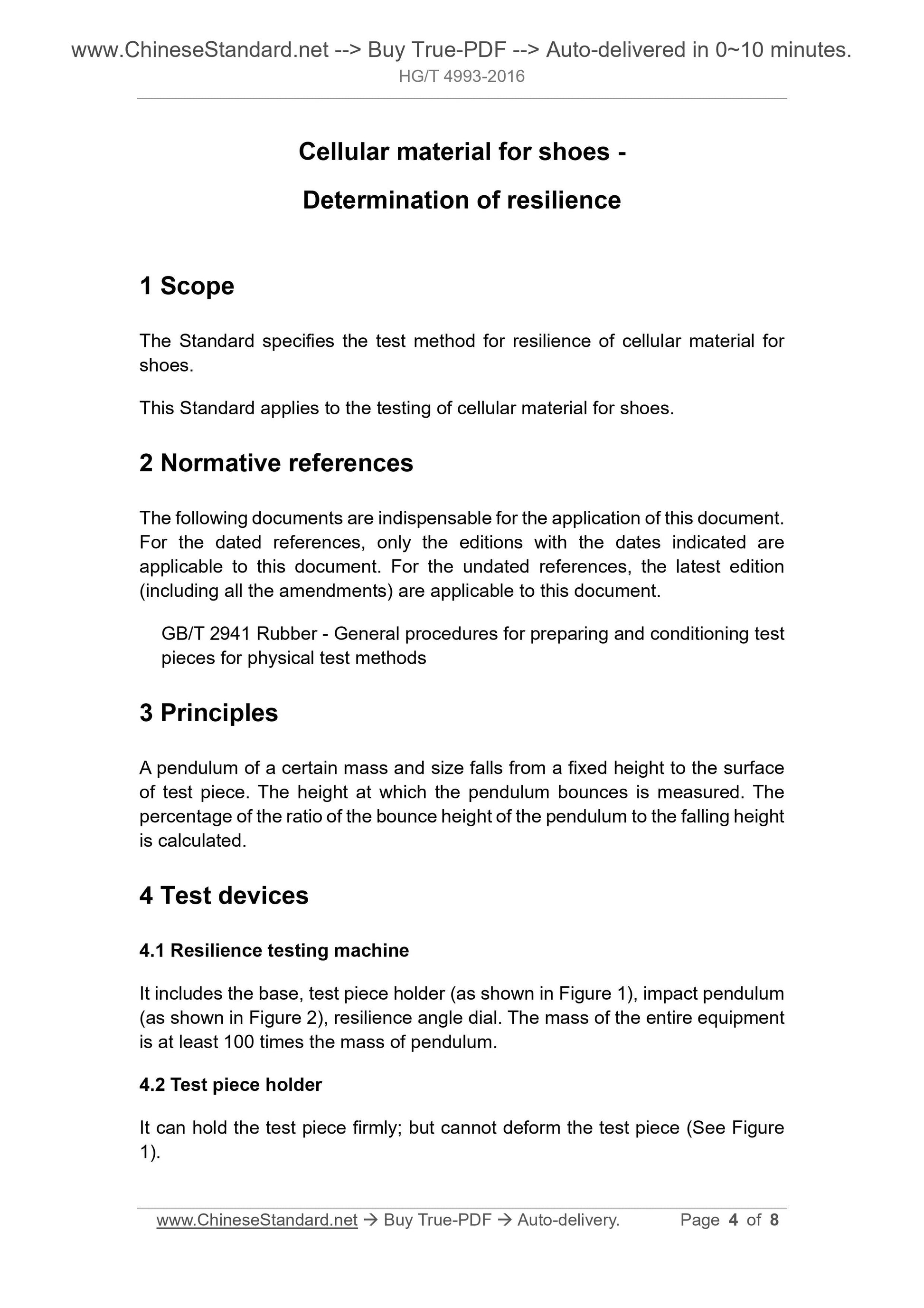HG/T 4993-2016 Page 4
