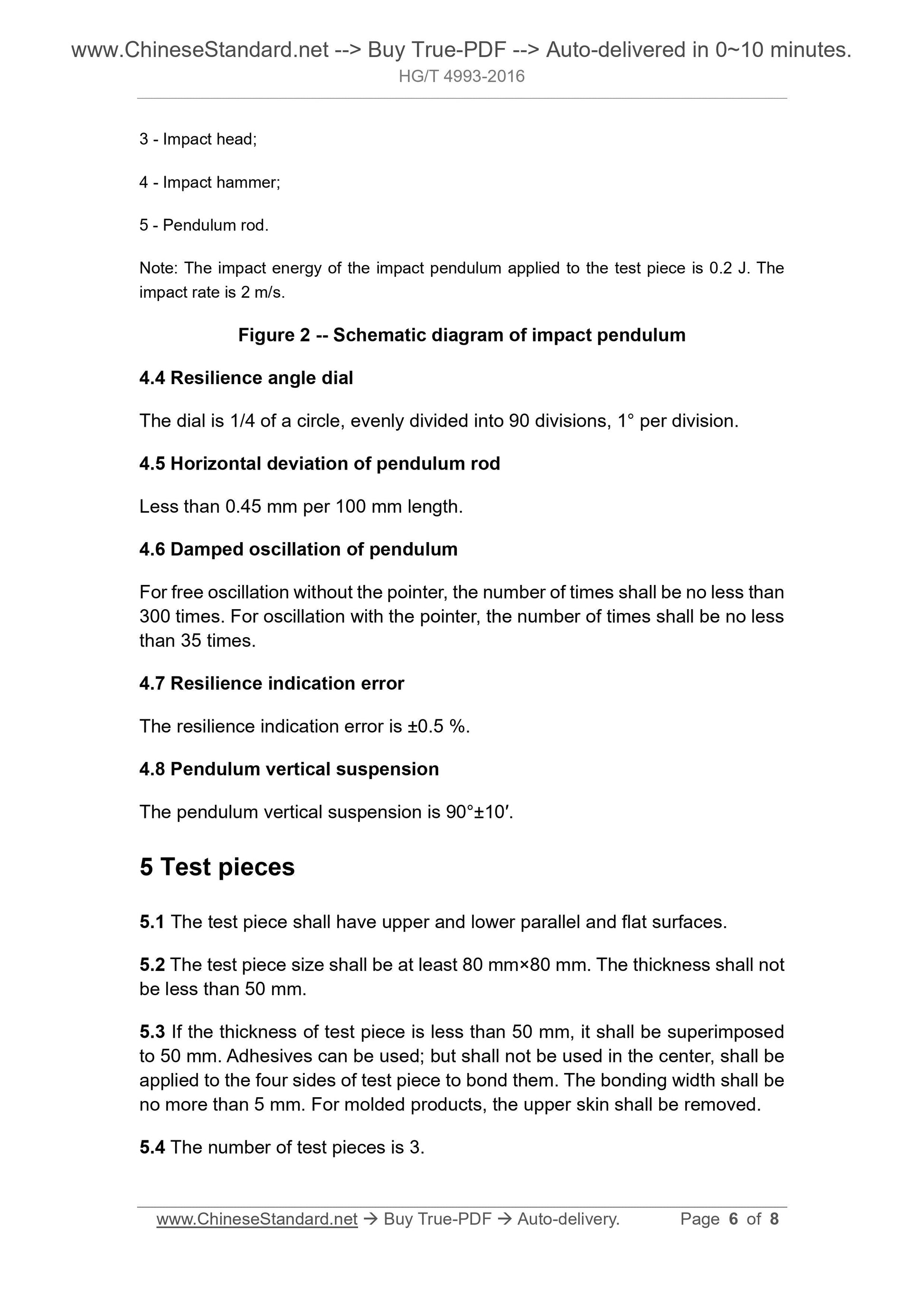 HG/T 4993-2016 Page 5