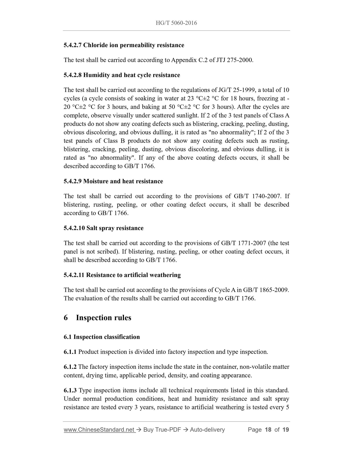 HG/T 5060-2016 Page 7