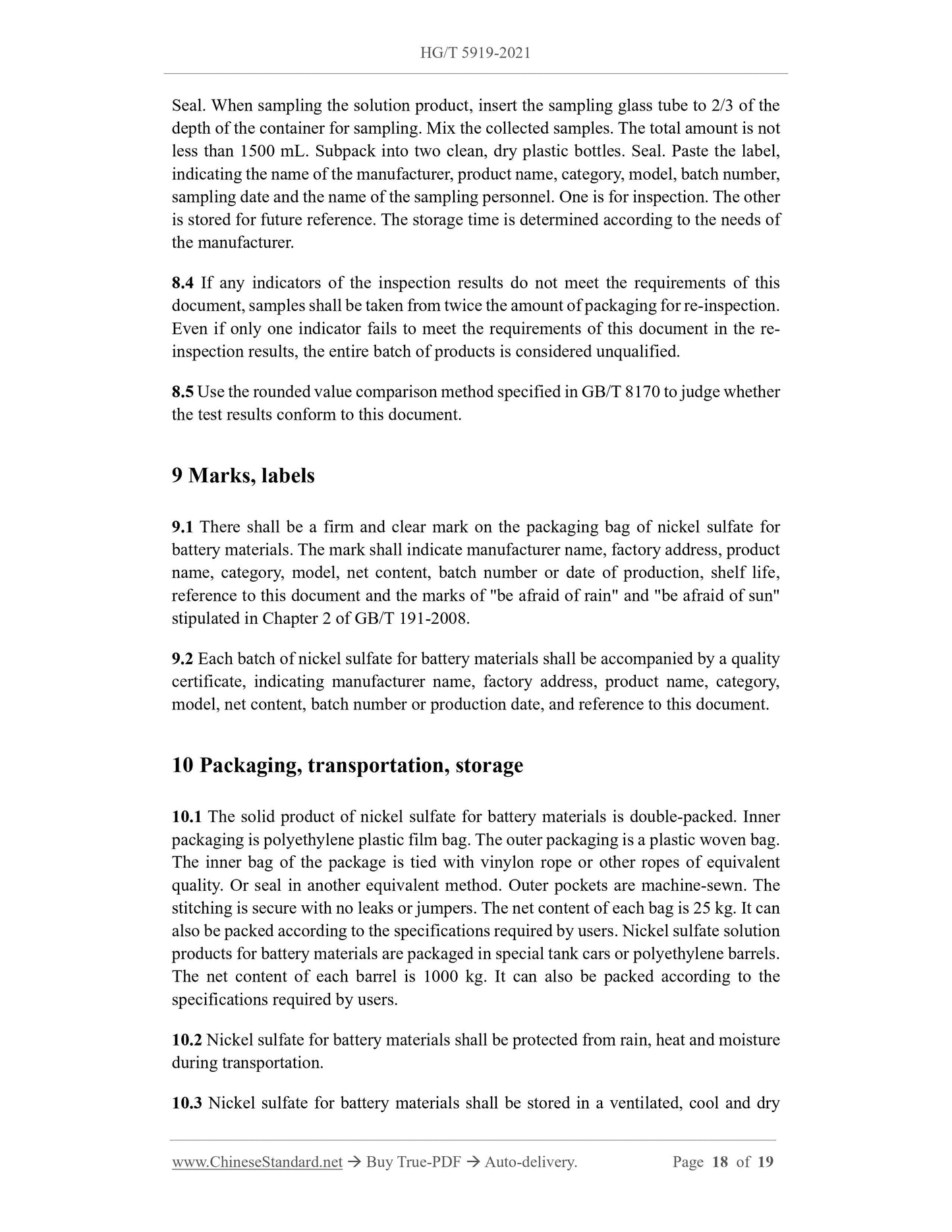 HG/T 5919-2021 Page 10