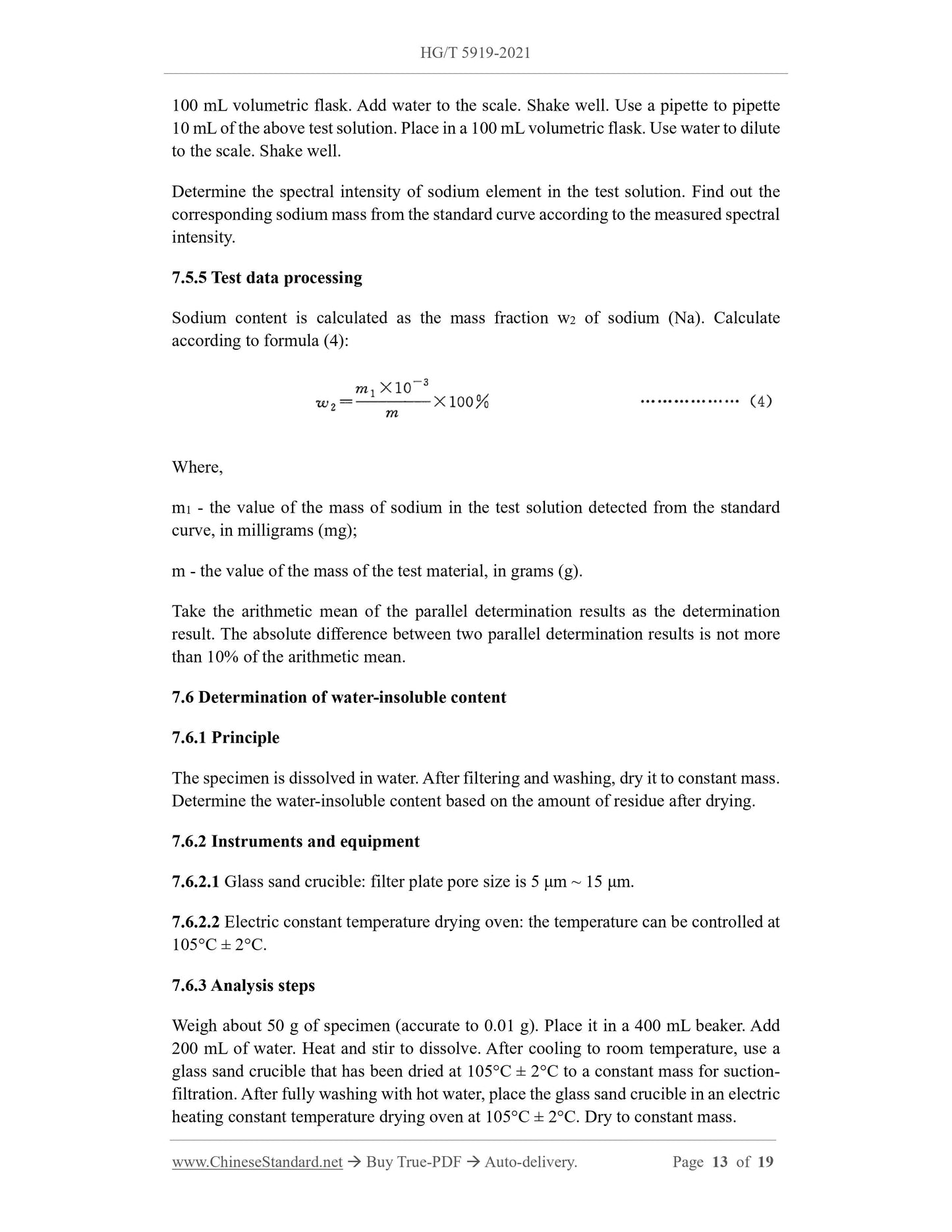 HG/T 5919-2021 Page 8