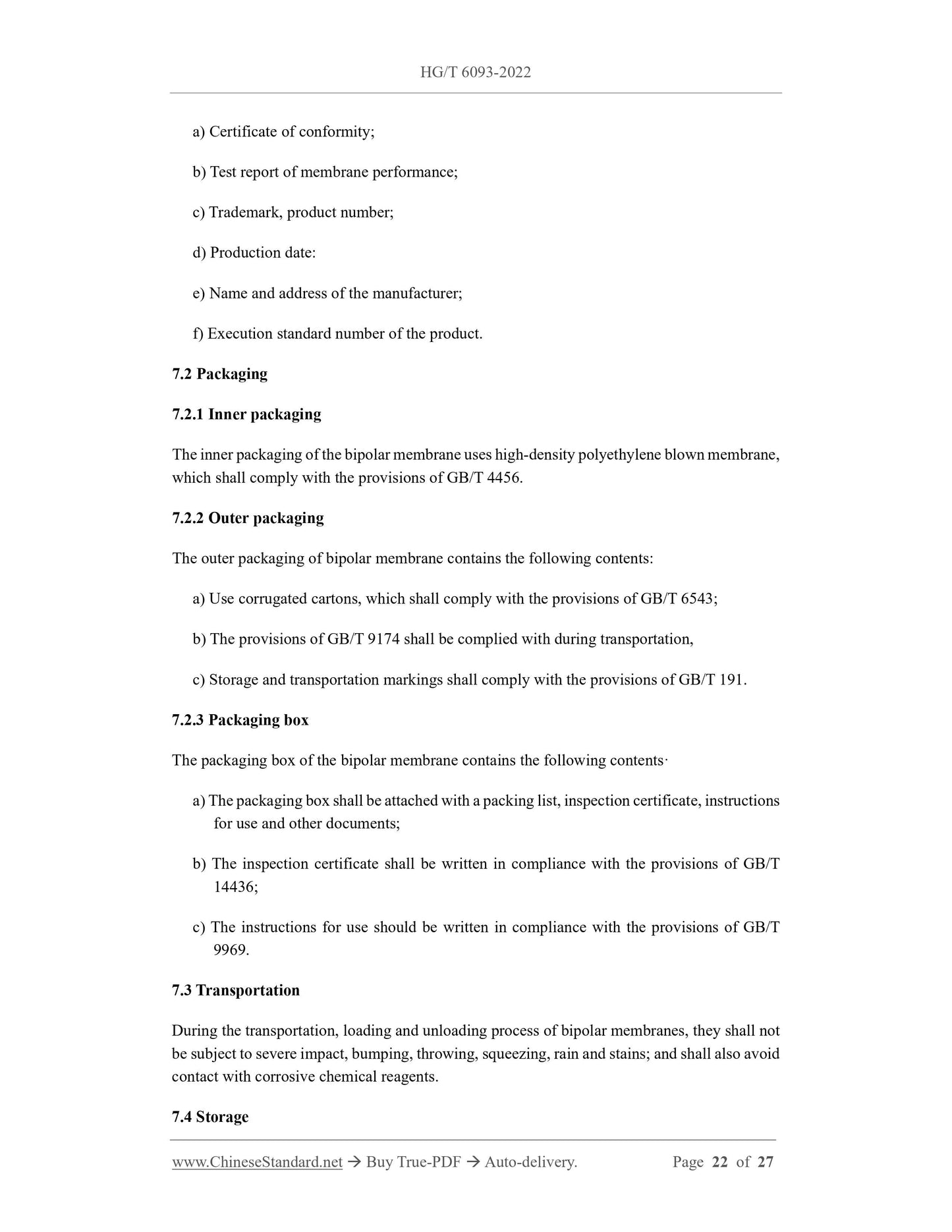 HG/T 6093-2022 Page 12