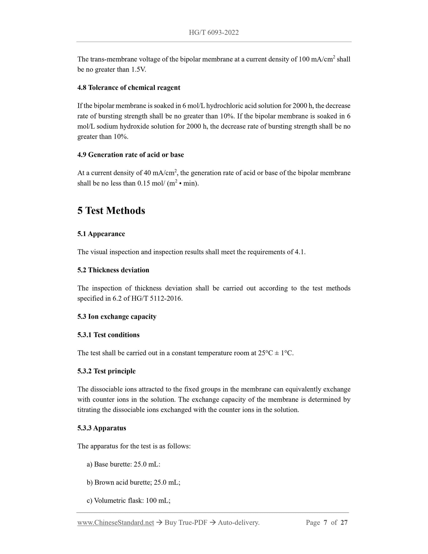 HG/T 6093-2022 Page 5