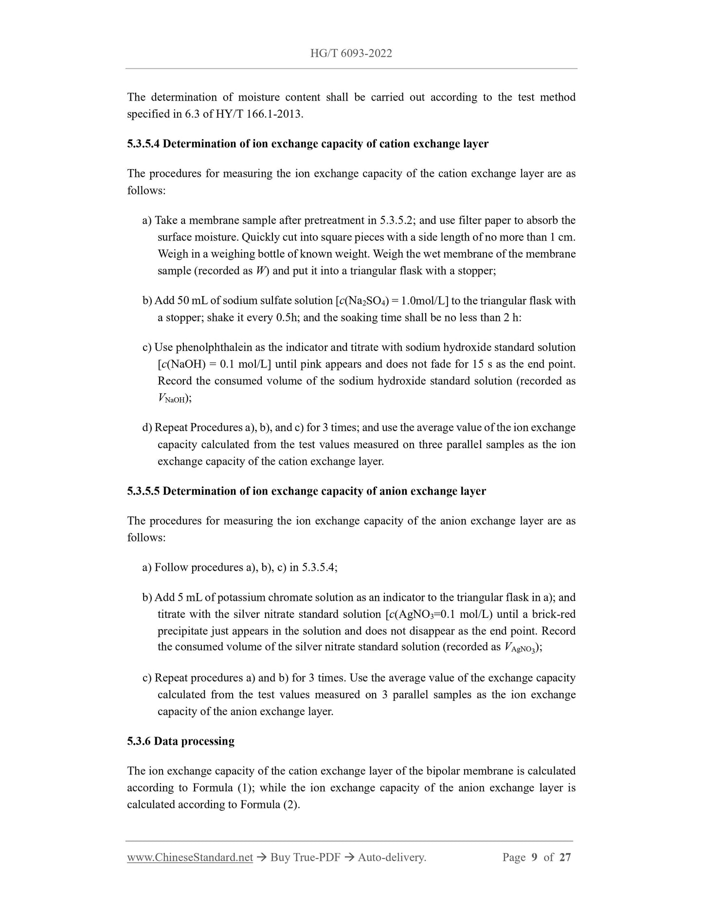 HG/T 6093-2022 Page 7