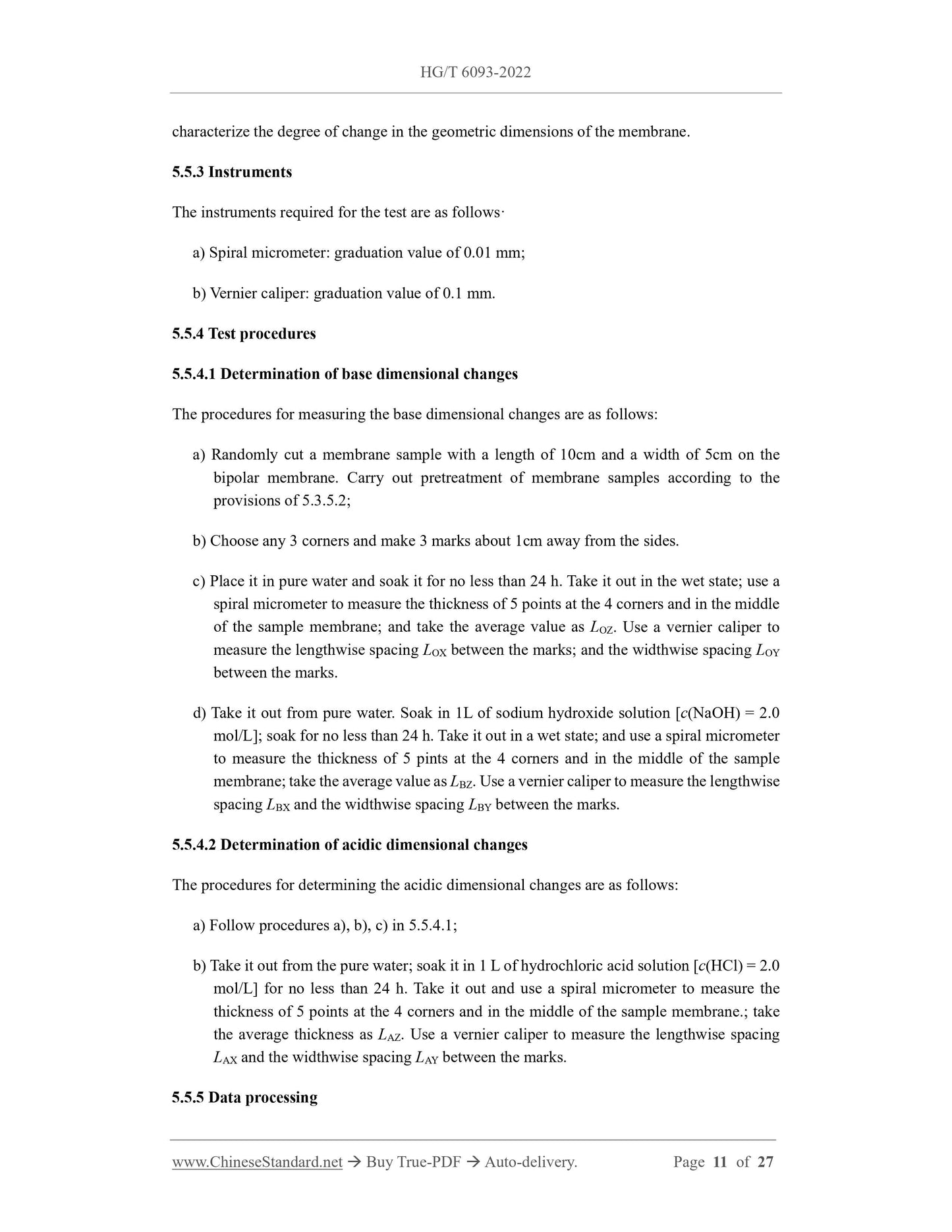 HG/T 6093-2022 Page 8