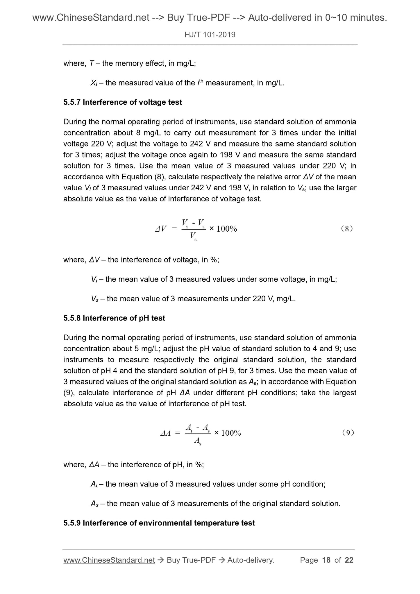 HJ 101-2019 Page 8