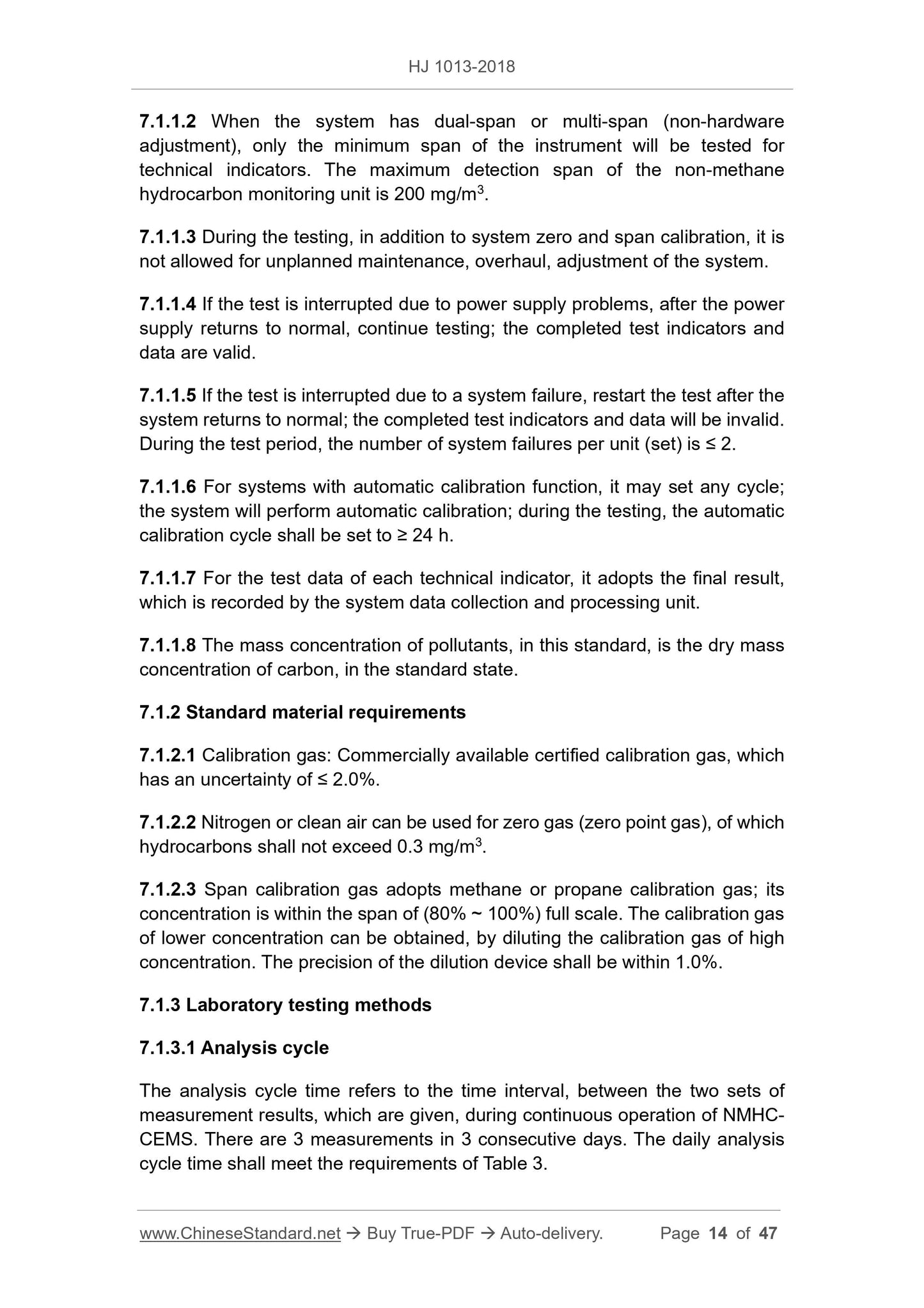 HJ 1013-2018 Page 8