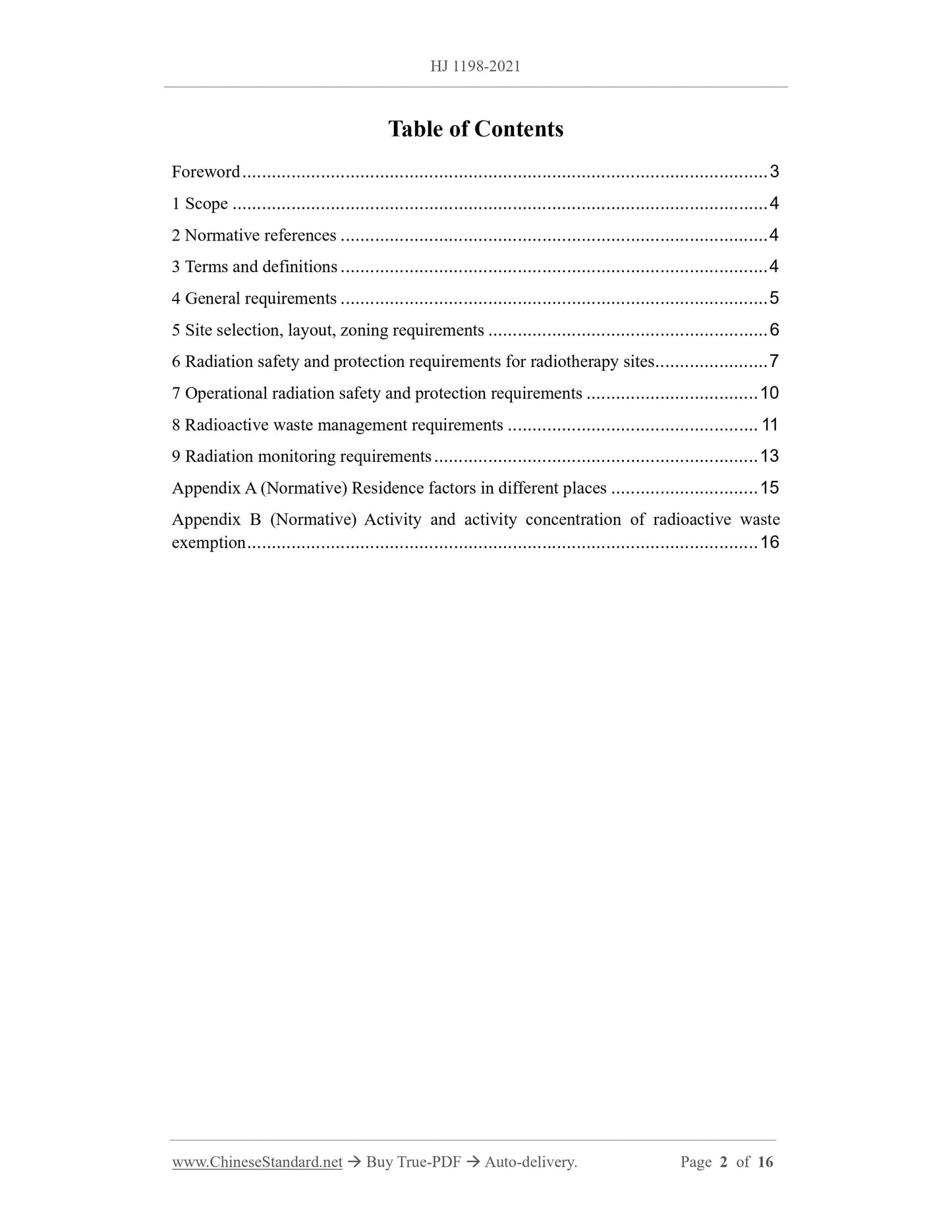 HJ 1198-2021 Page 2
