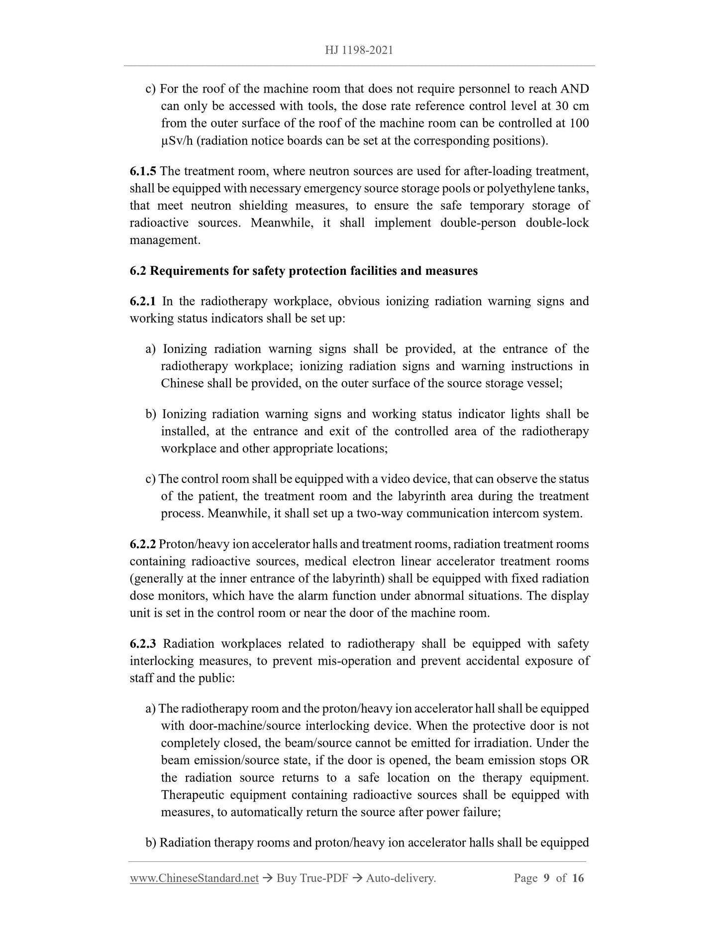 HJ 1198-2021 Page 7