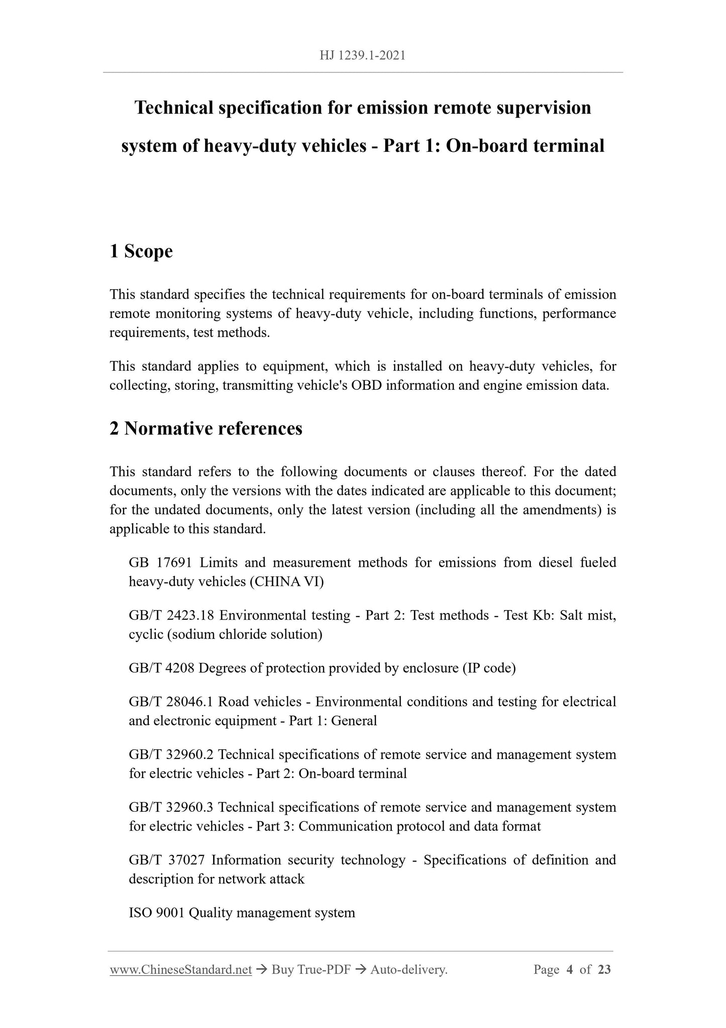 HJ 1239.1-2021 Page 3