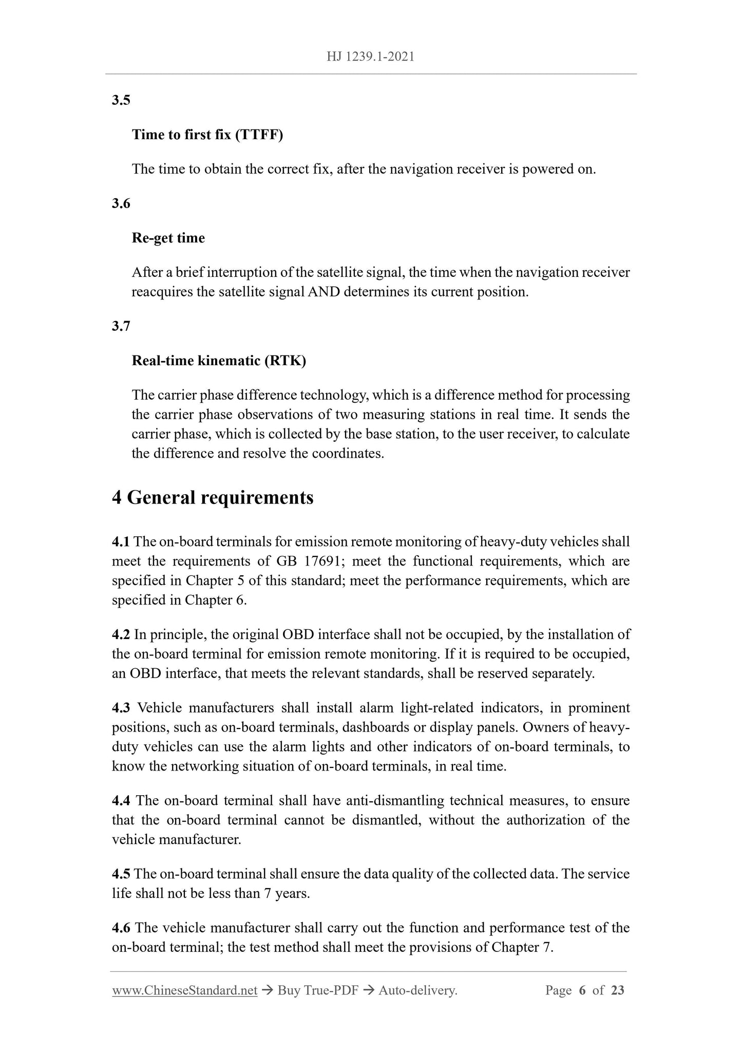 HJ 1239.1-2021 Page 5