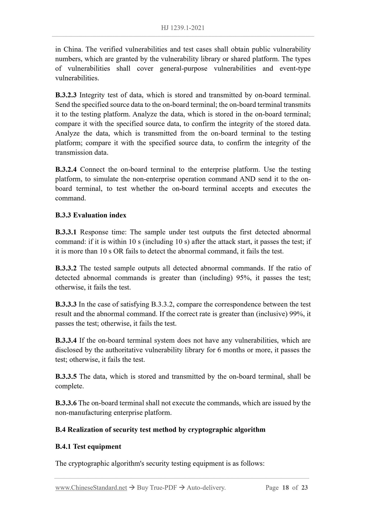 HJ 1239.1-2021 Page 9