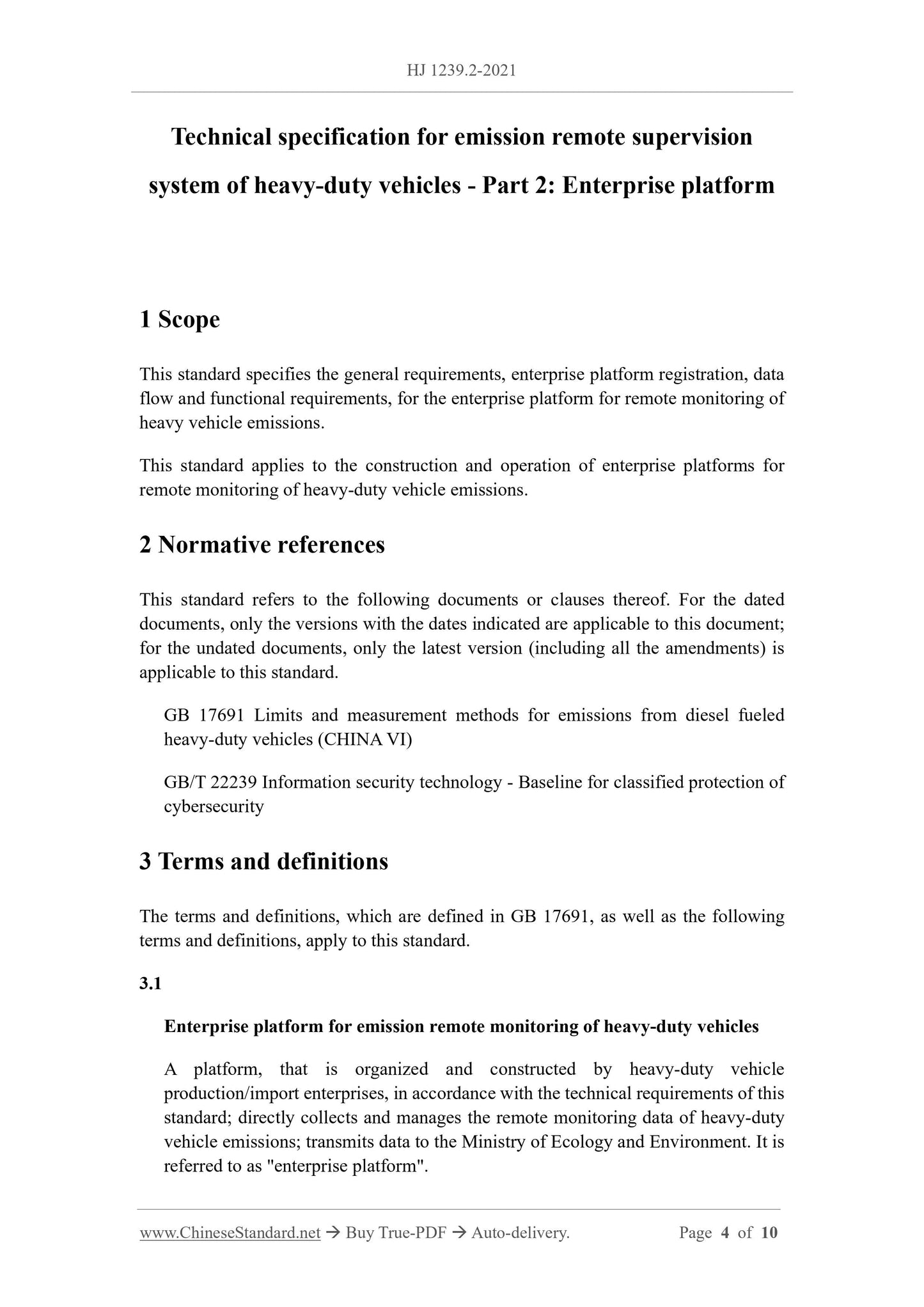 HJ 1239.2-2021 Page 3