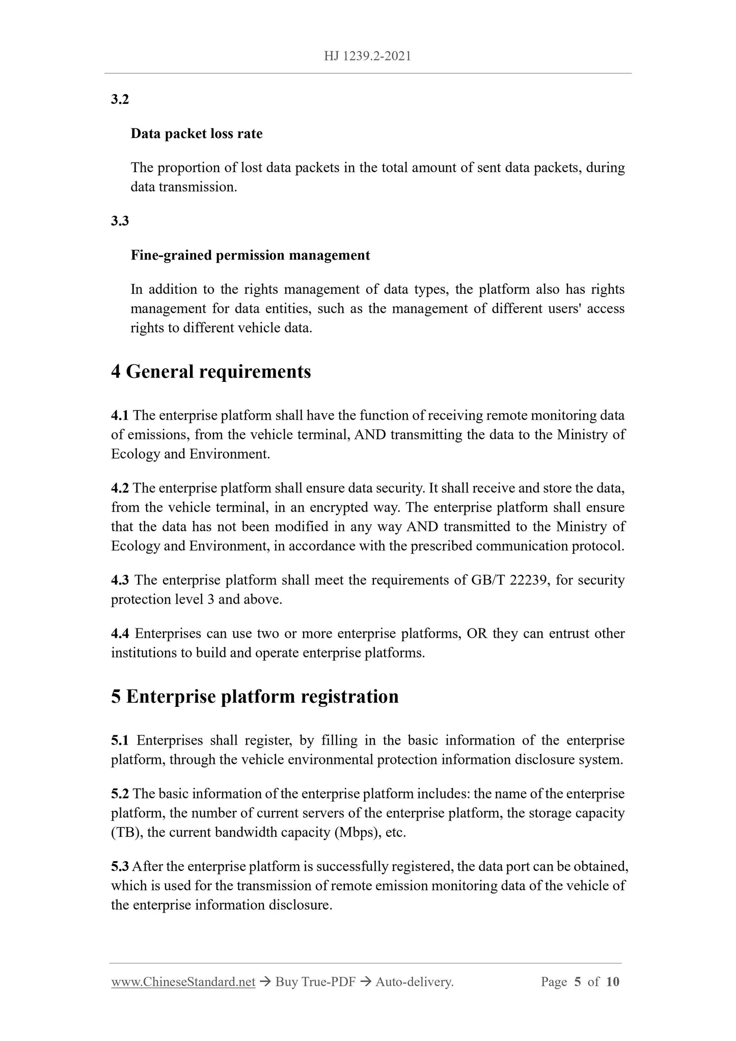 HJ 1239.2-2021 Page 4