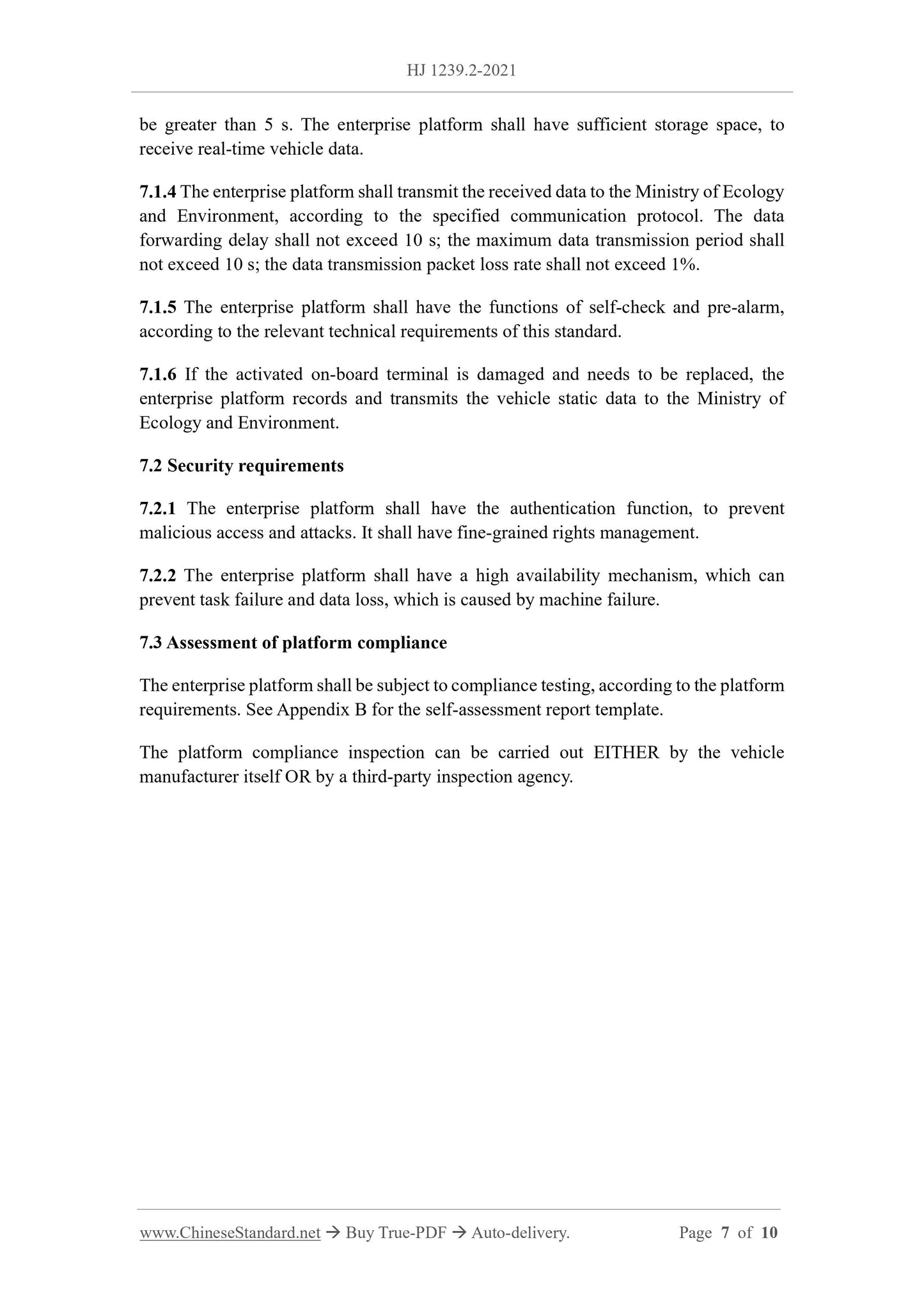 HJ 1239.2-2021 Page 5