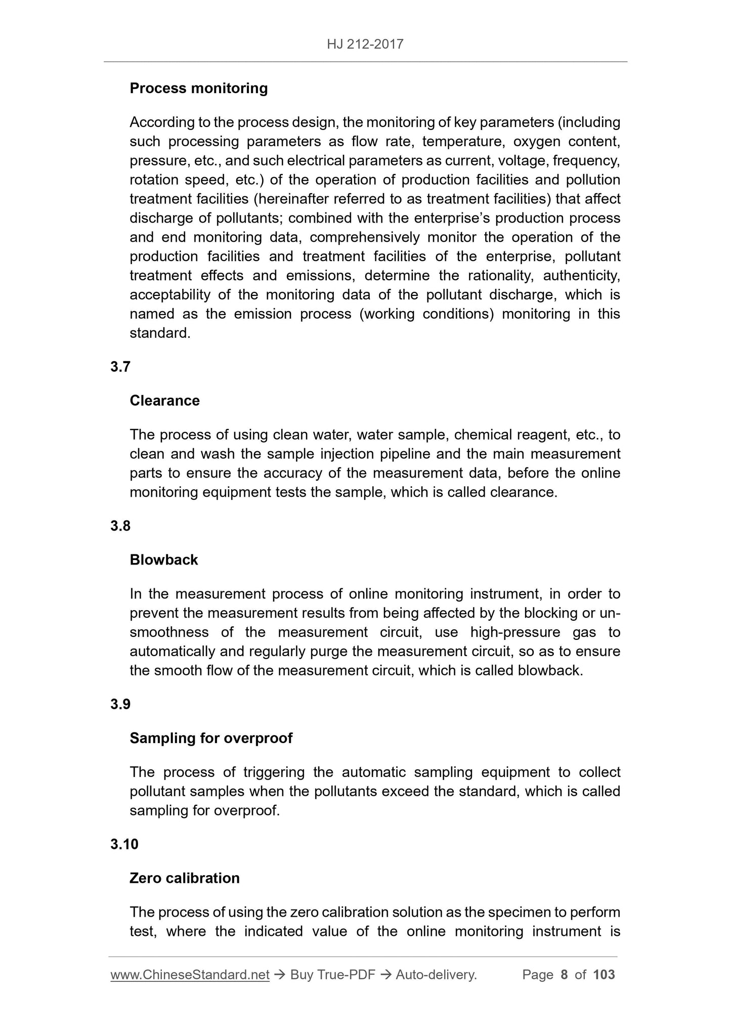 HJ 212-2017 Page 4