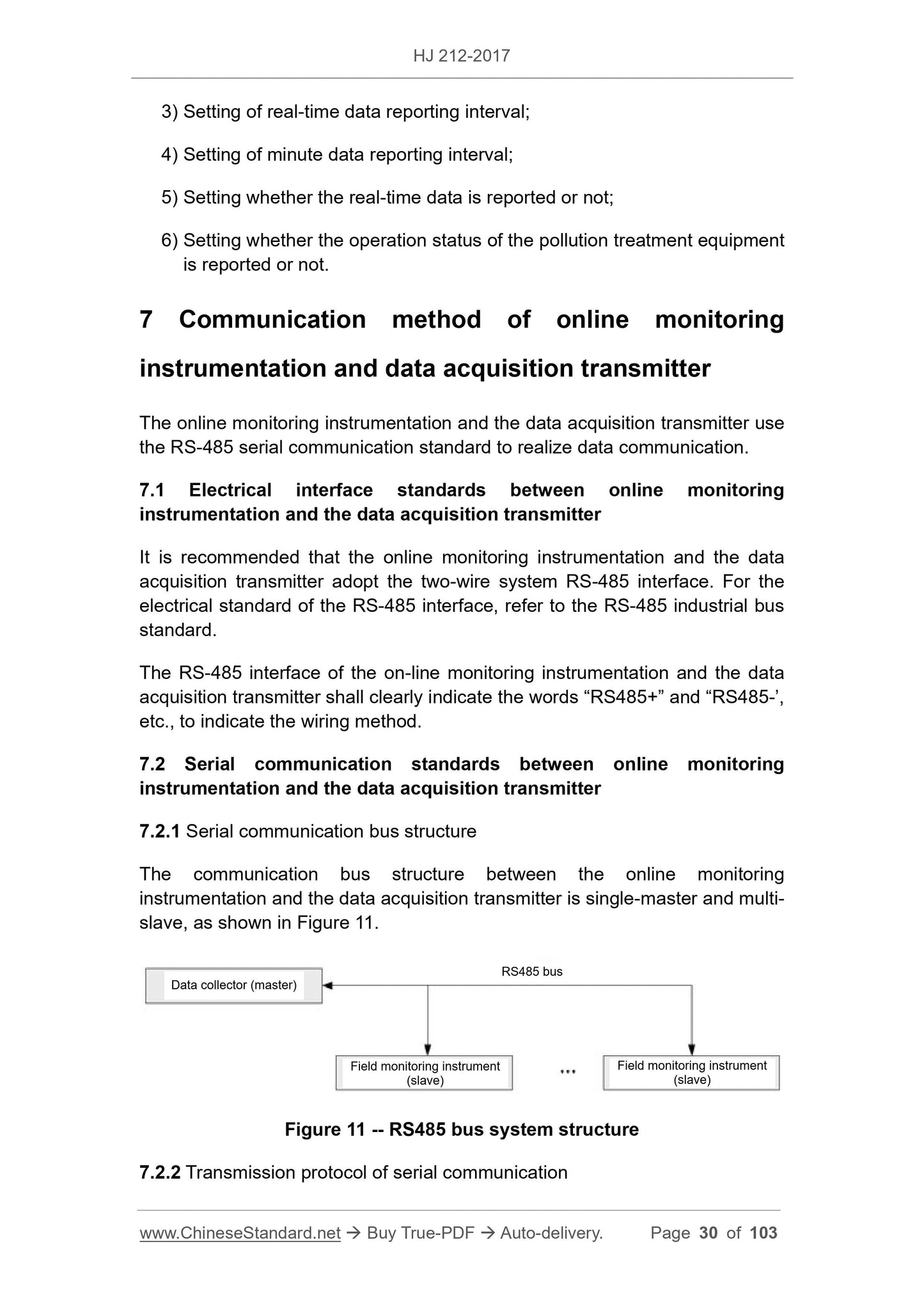 HJ 212-2017 Page 9