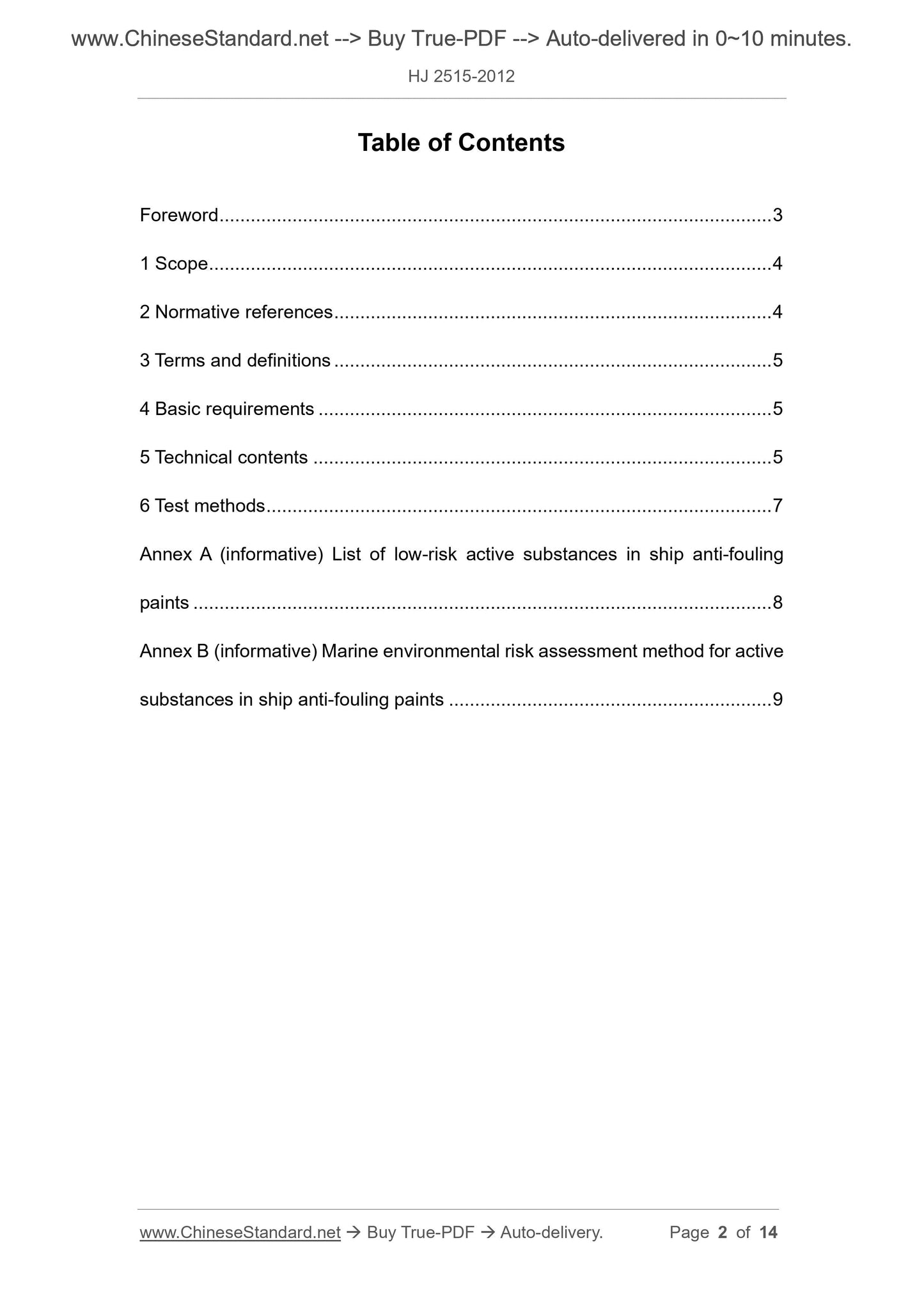 HJ 2515-2012 Page 2