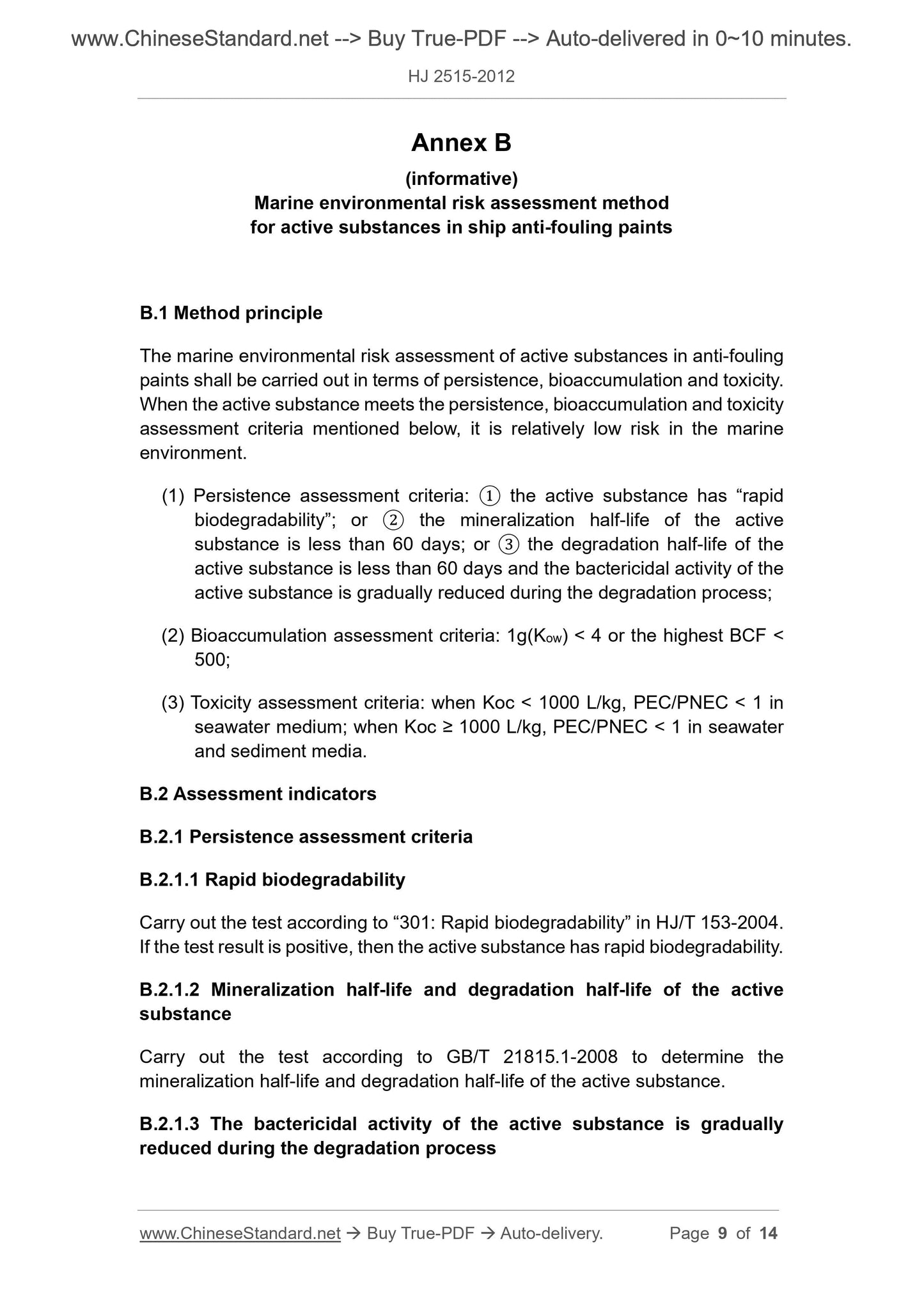 HJ 2515-2012 Page 7