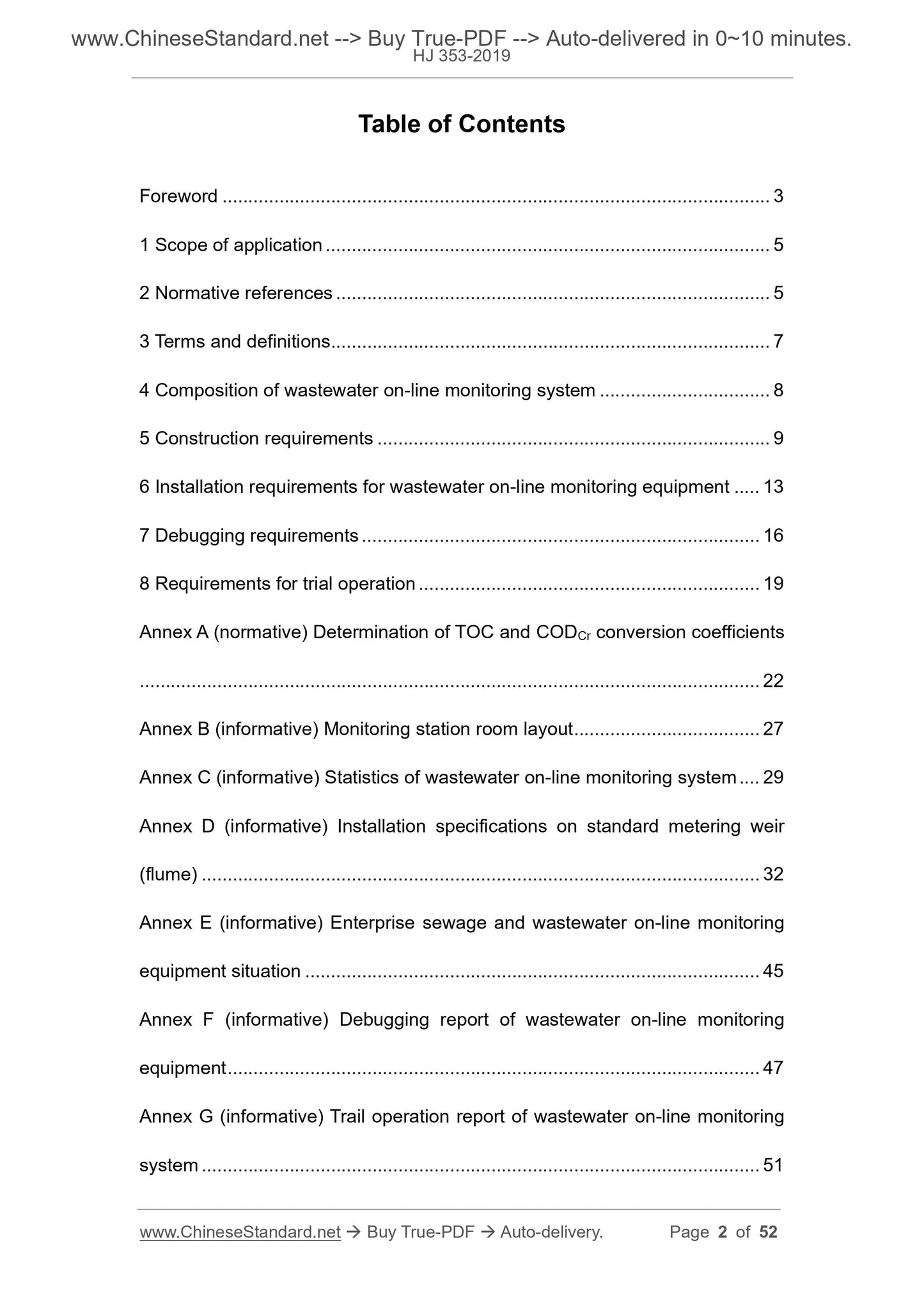 HJ 353-2019 Page 2