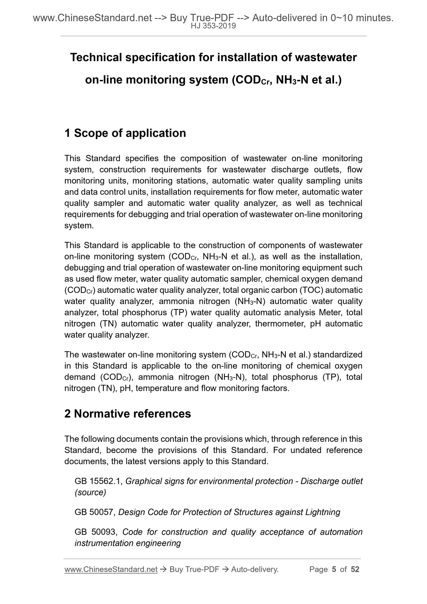 HJ 353-2019 Page 3