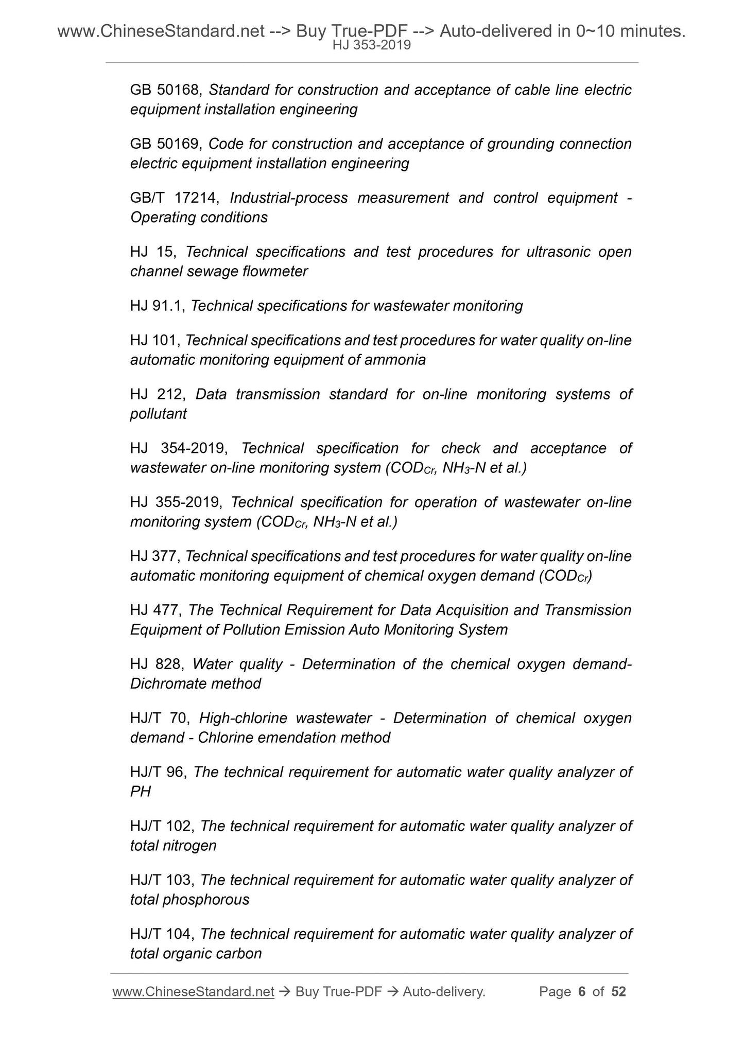 HJ 353-2019 Page 4