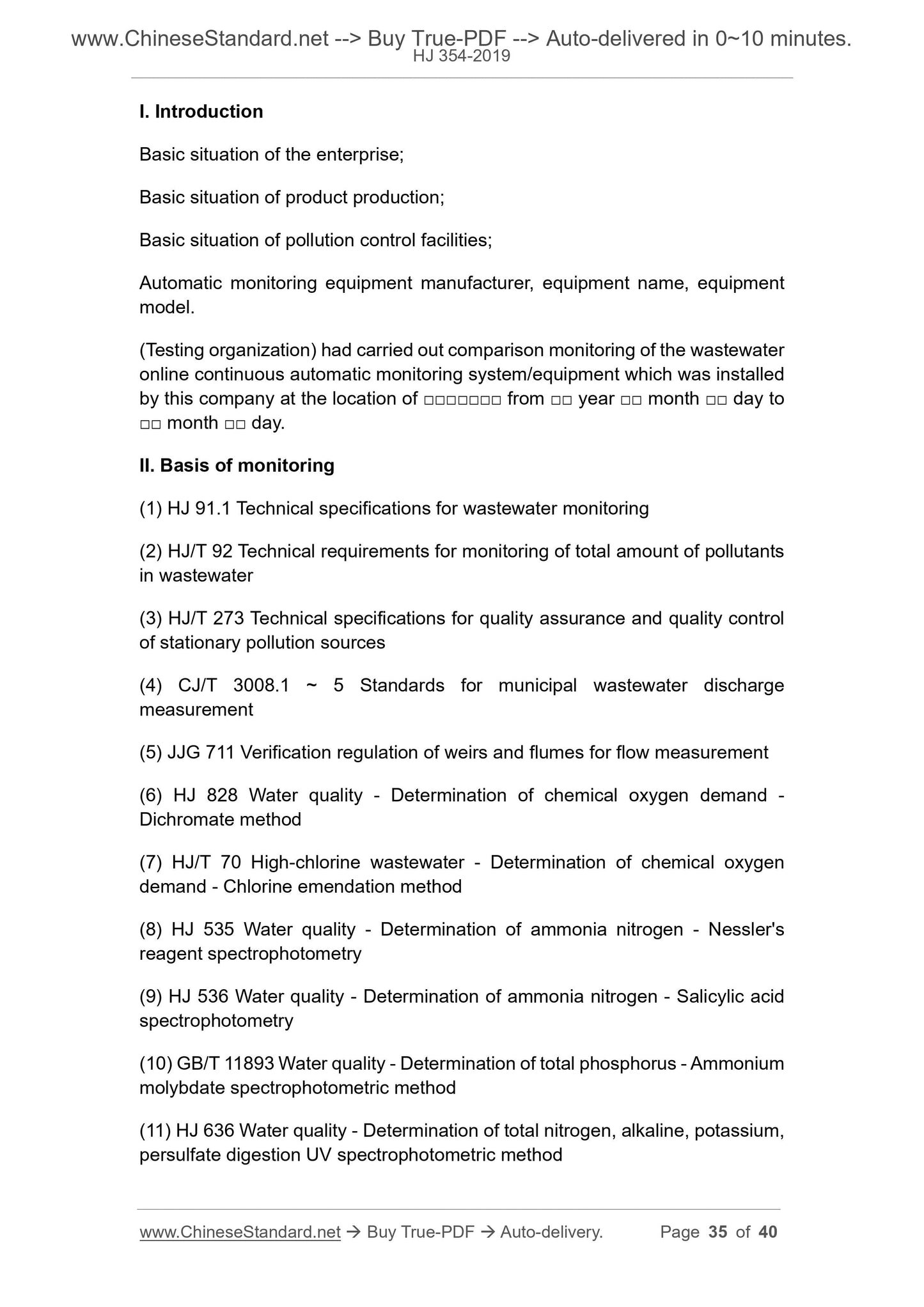 HJ 354-2019 Page 11