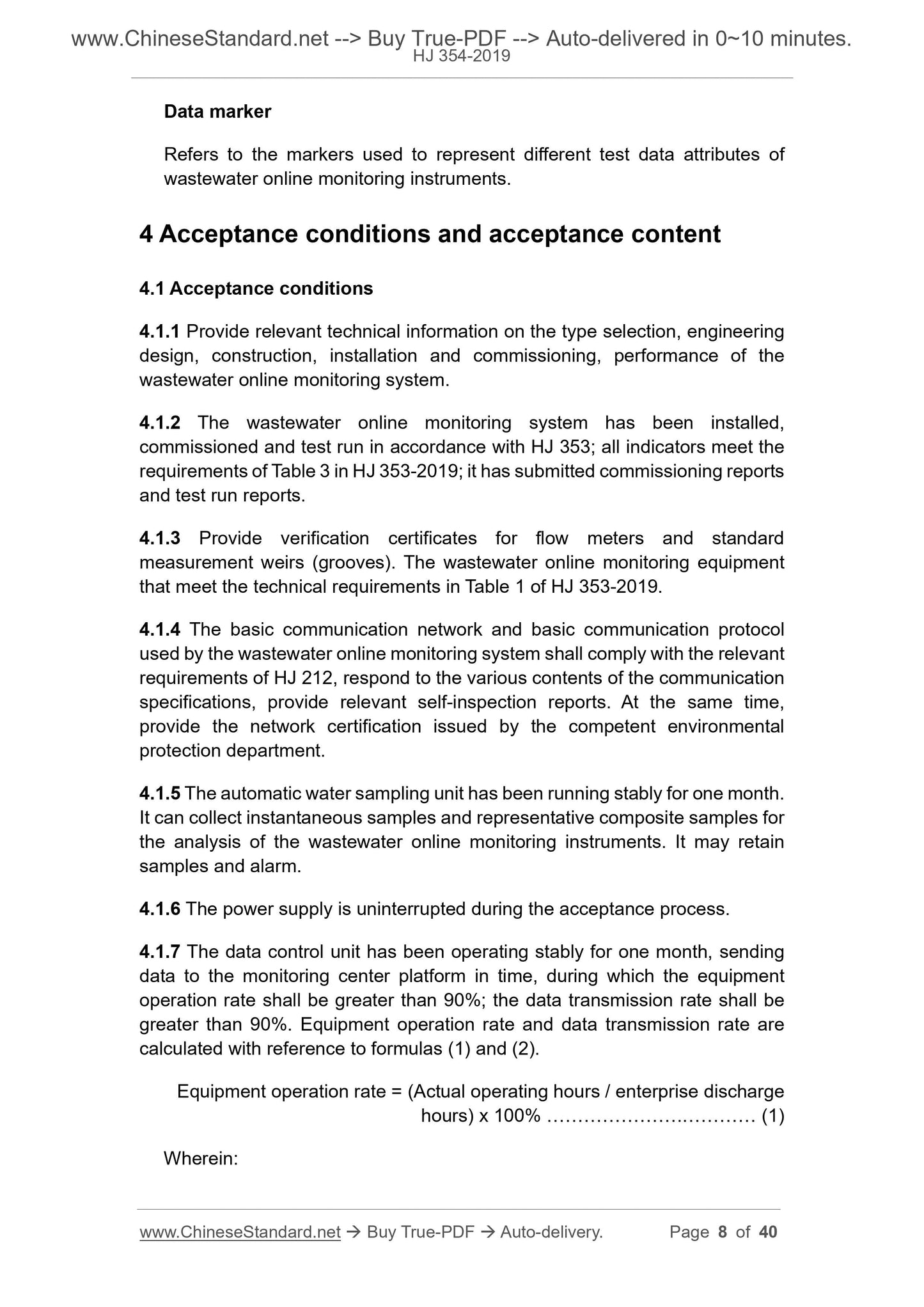 HJ 354-2019 Page 5