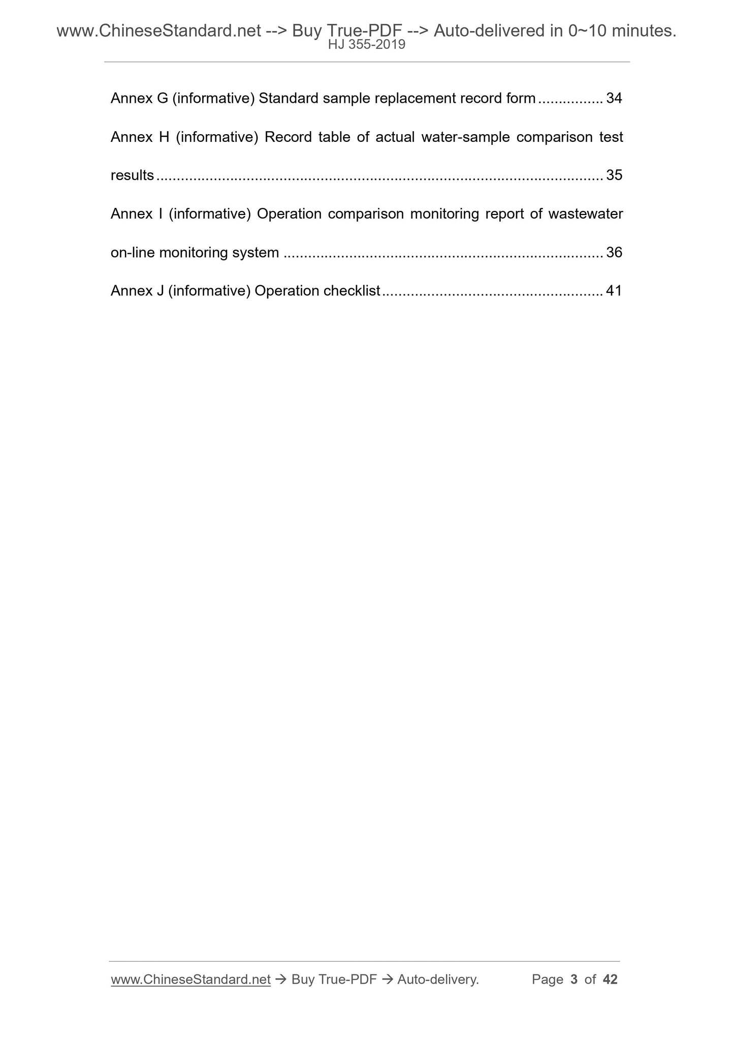 HJ 355-2019 Page 3