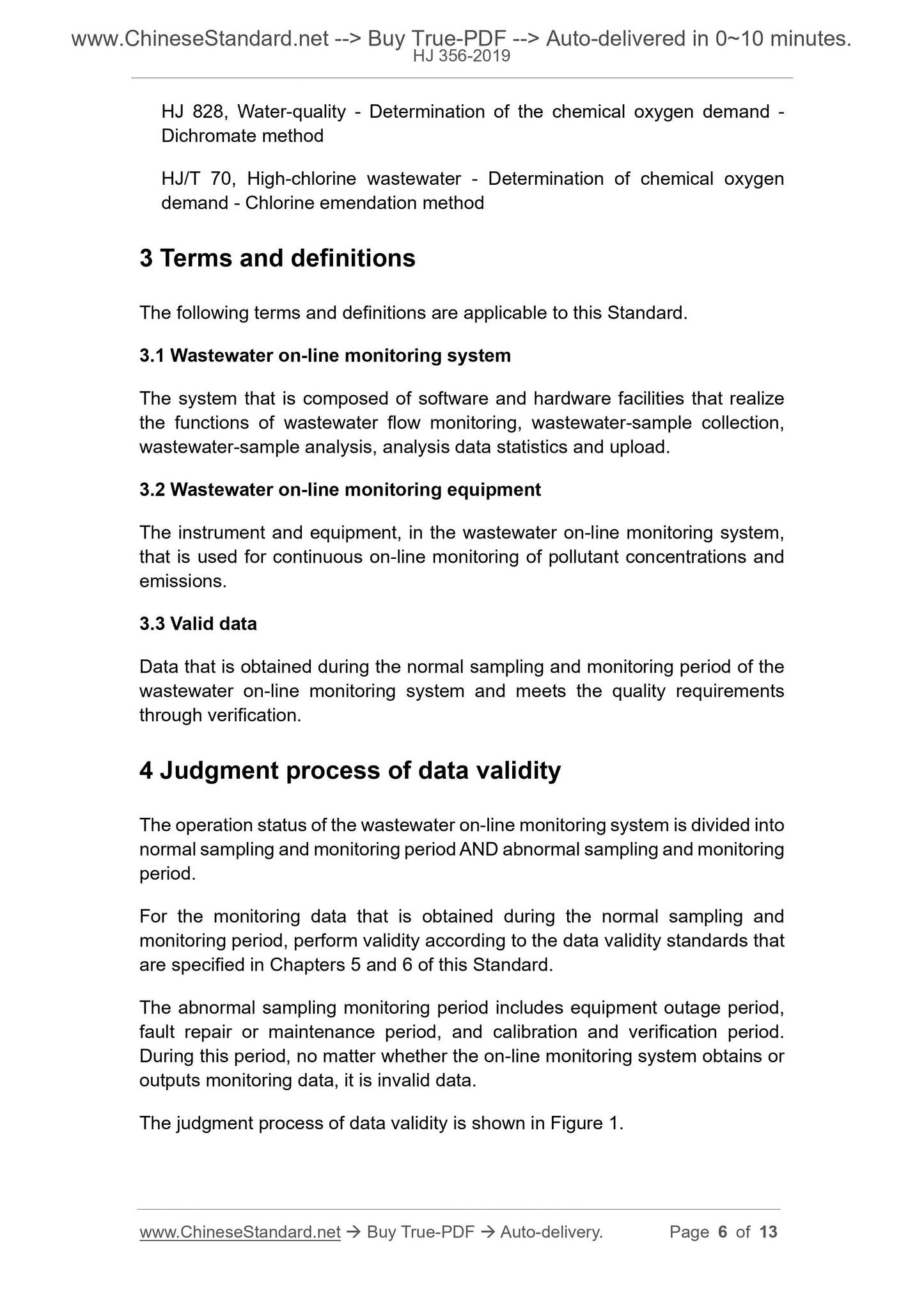 HJ 356-2019 Page 4