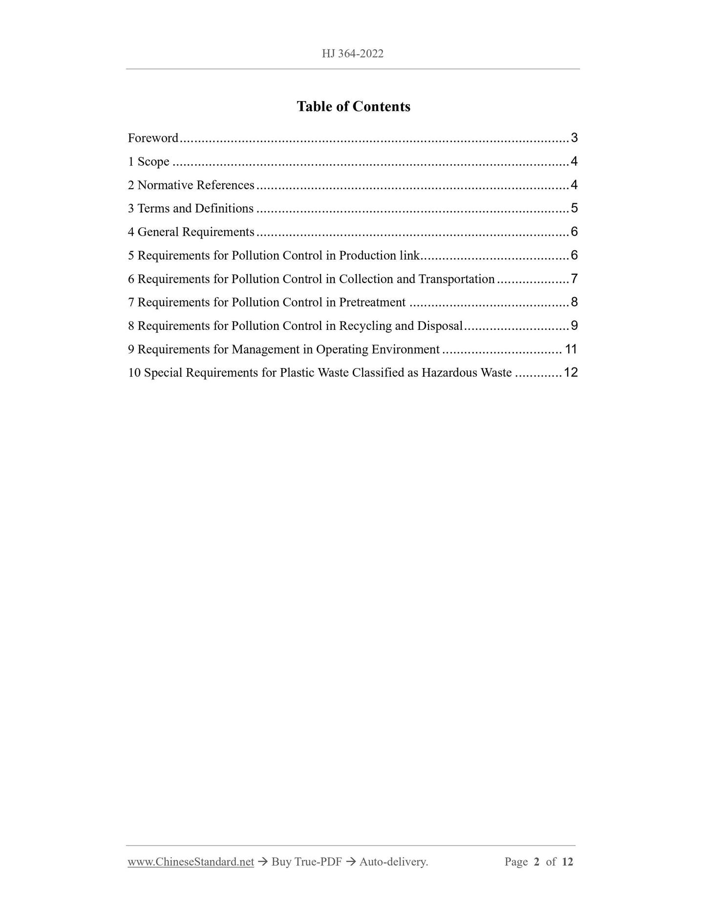 HJ 364-2022 Page 2