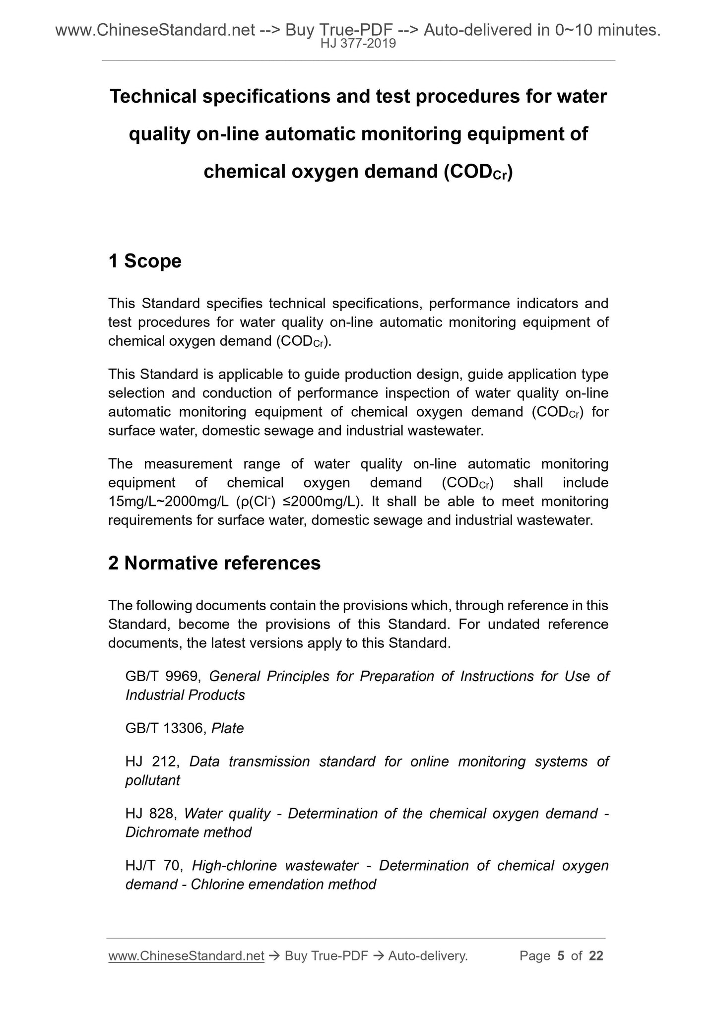 HJ 377-2019 Page 3