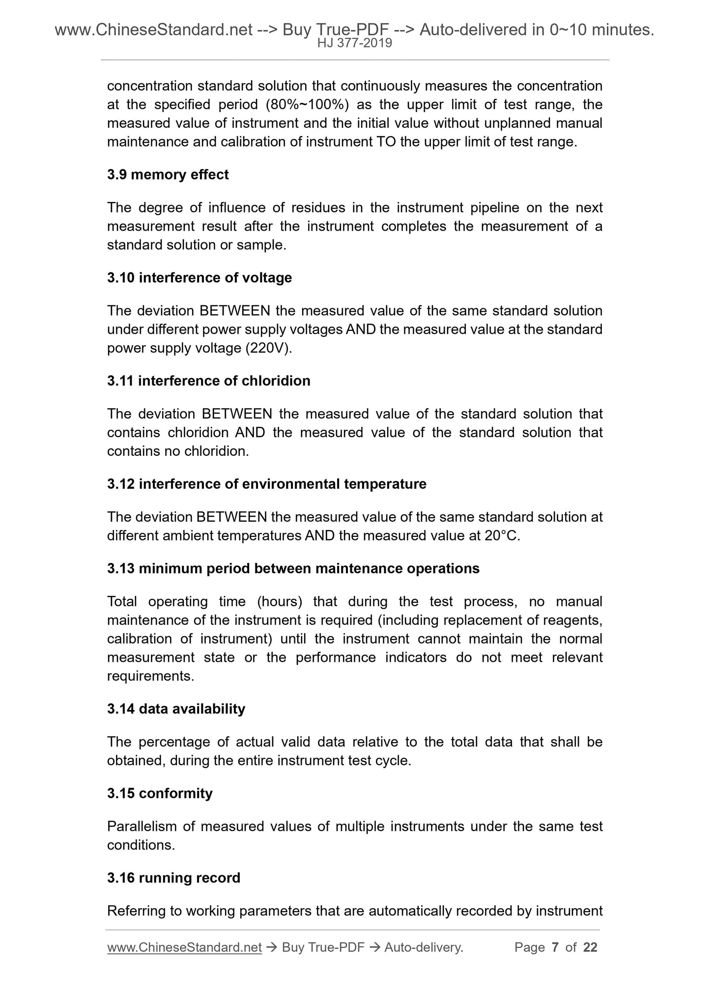 HJ 377-2019 Page 4