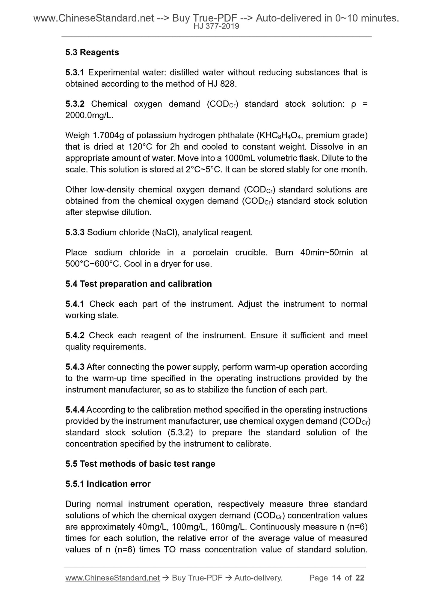 HJ 377-2019 Page 7