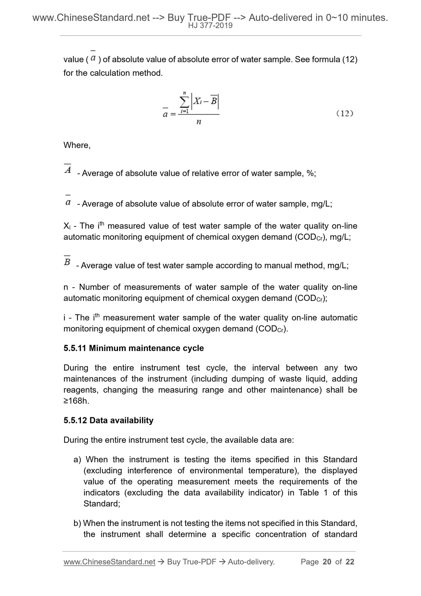 HJ 377-2019 Page 8