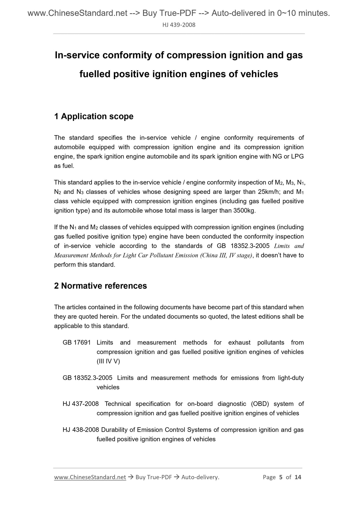 HJ 439-2008 Page 3
