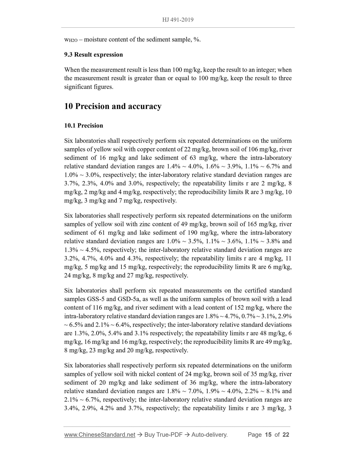 HJ 491-2019 Page 6