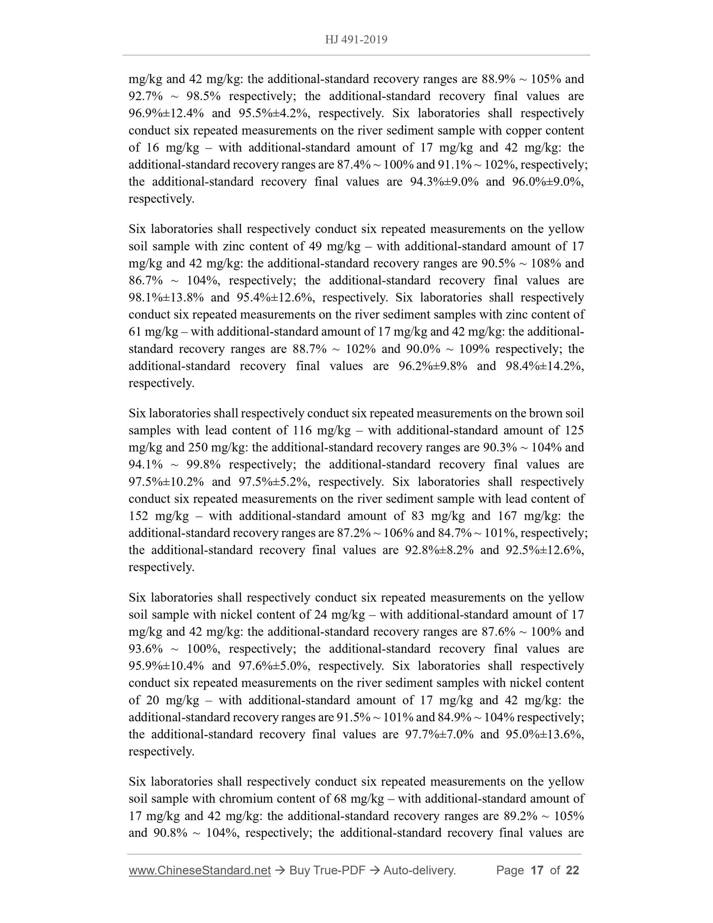 HJ 491-2019 Page 7
