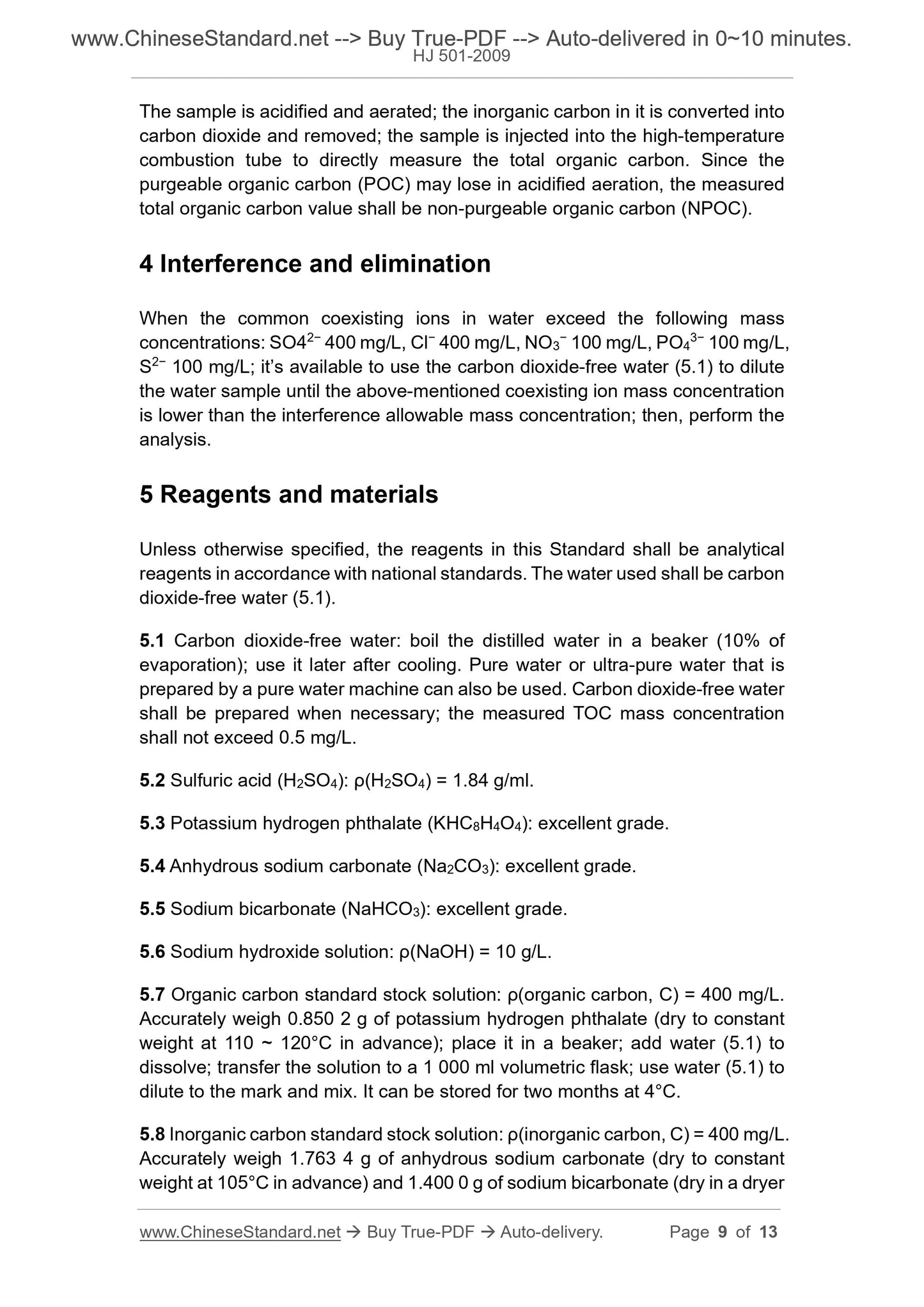 HJ 501-2009 Page 4