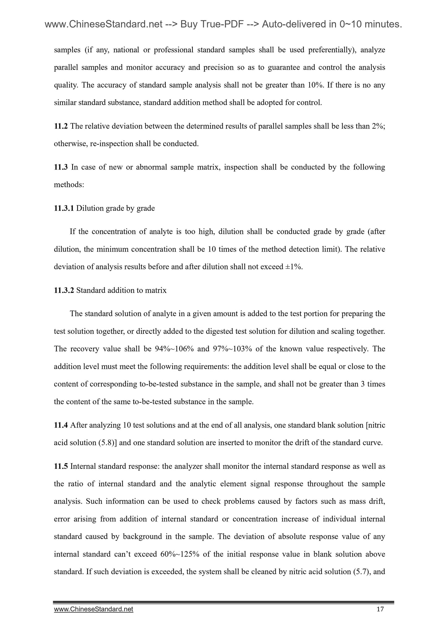 HJ 509-2009 Page 7