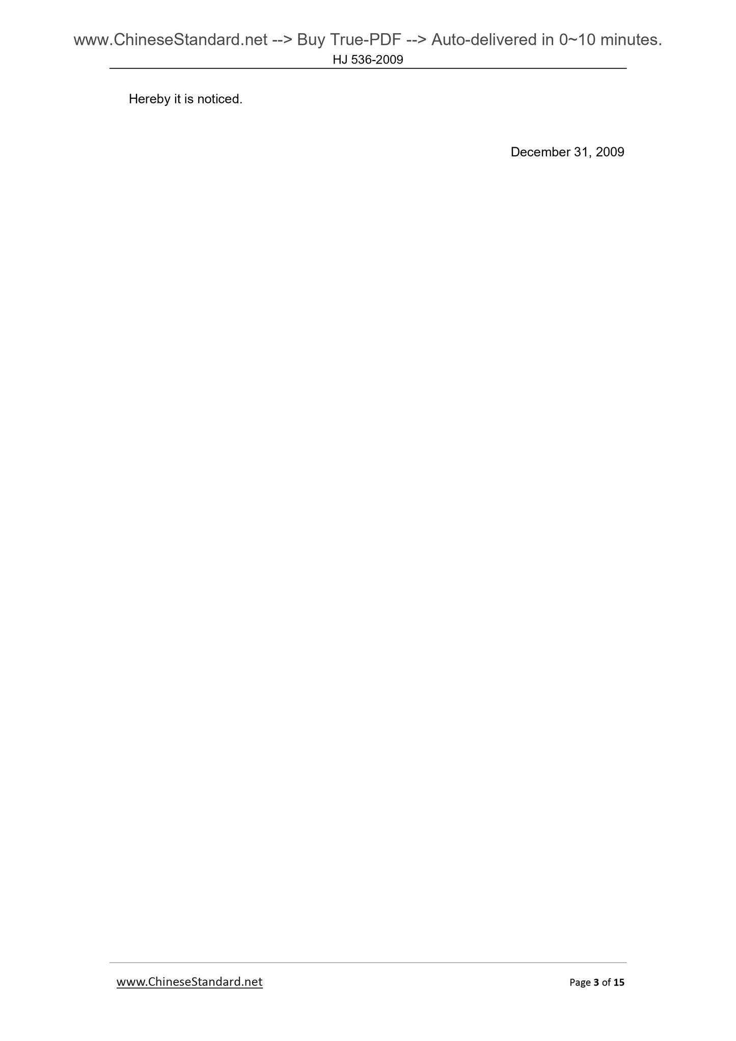 HJ 536-2009 Page 3