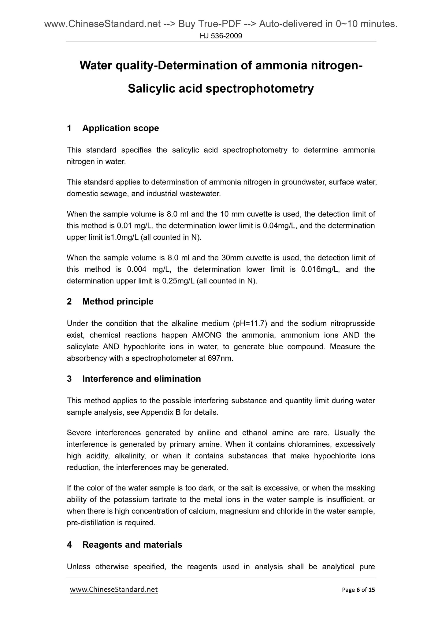 HJ 536-2009 Page 6