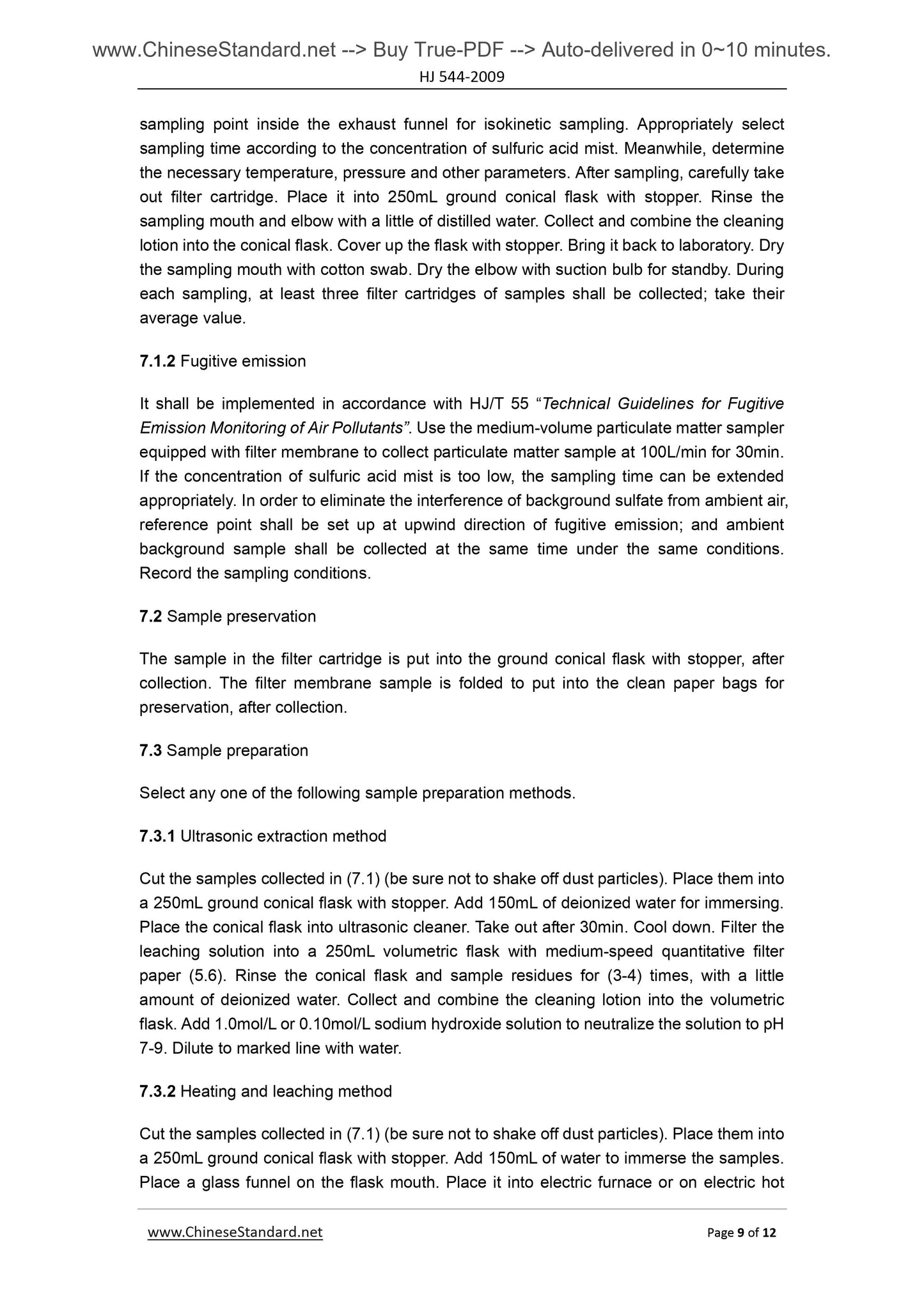 HJ 544-2009 Page 7